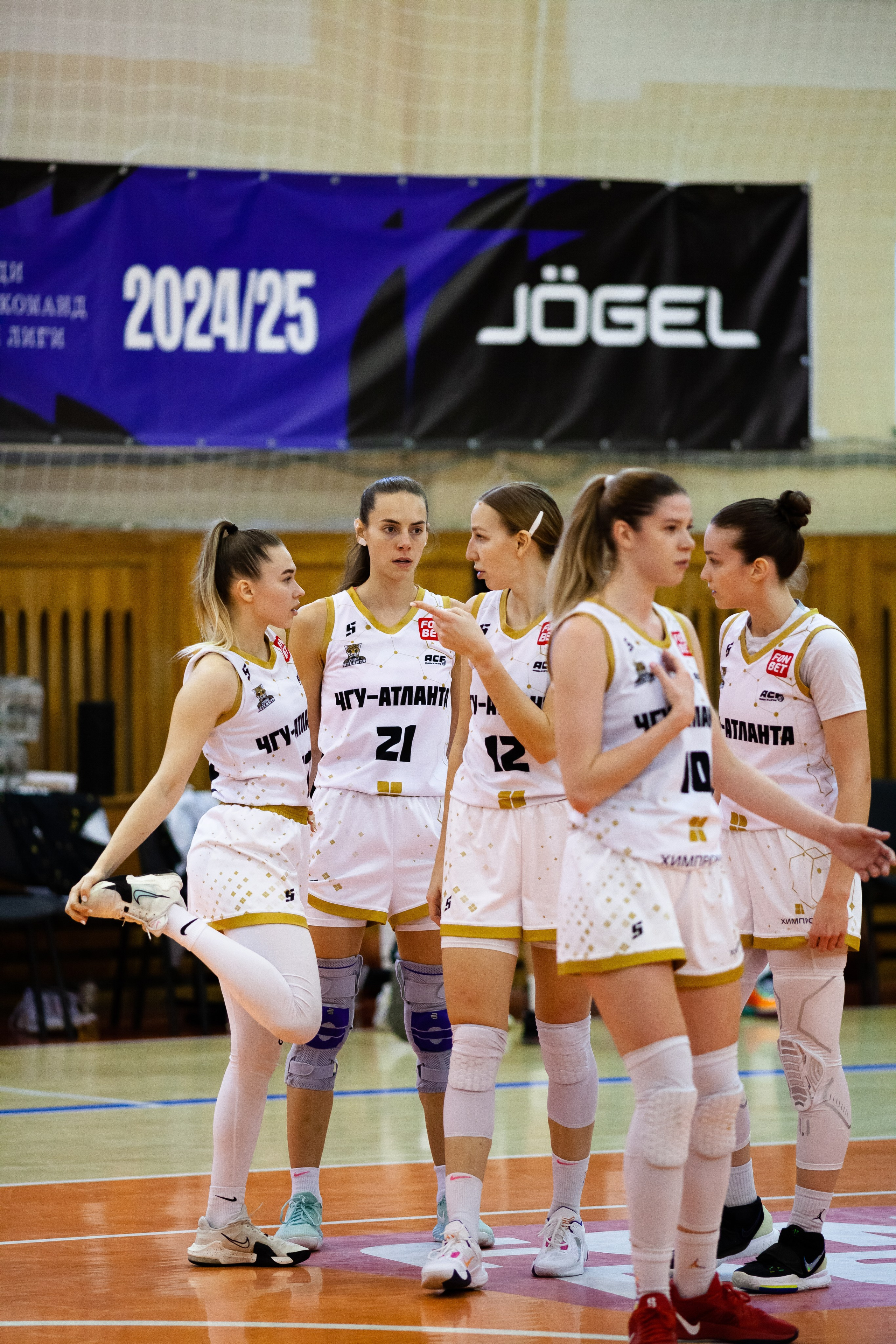 ЧГУ-Атланта — Юность 2 игра. Фотография