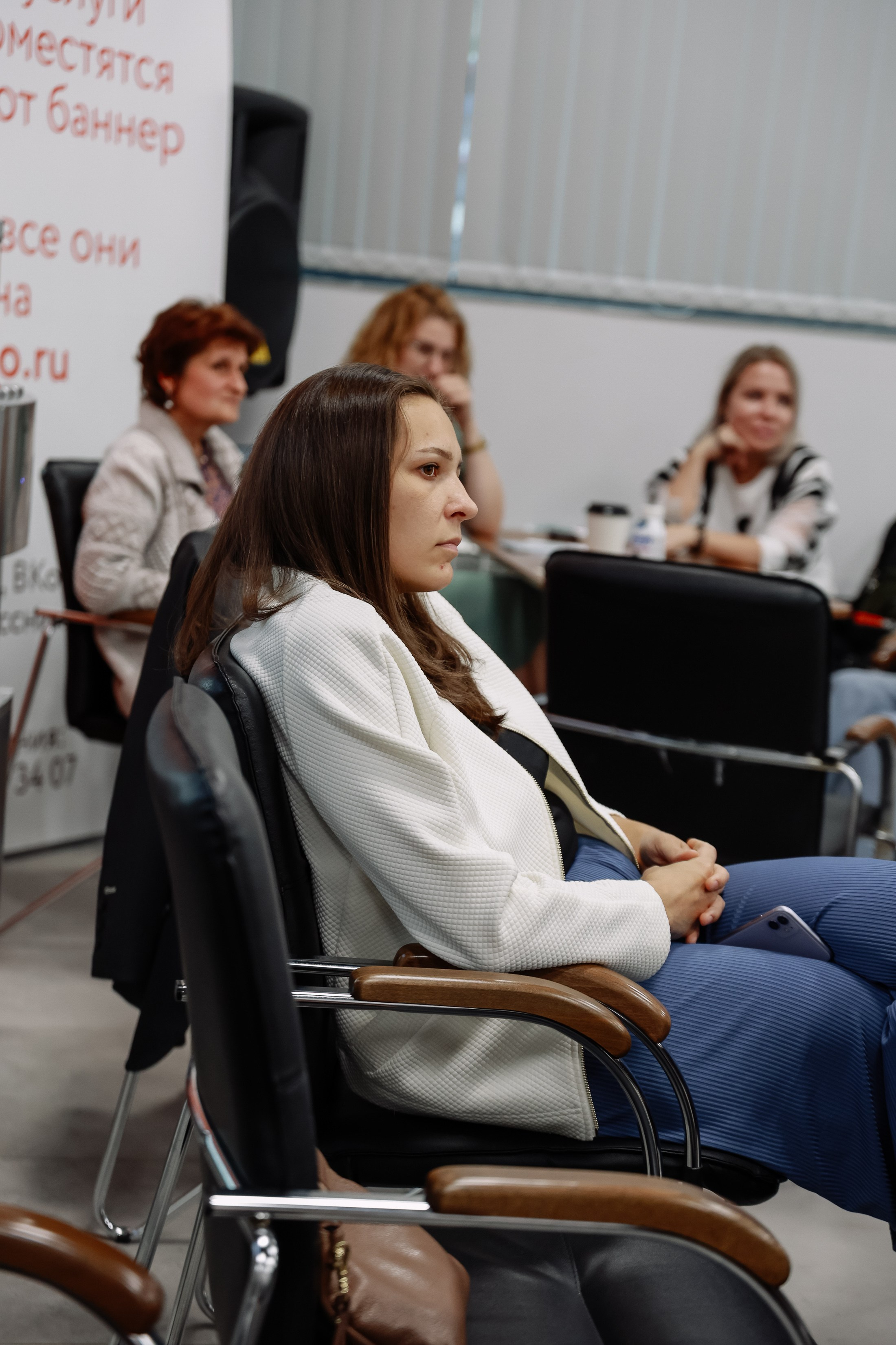 Тренинг в Моем Бизнесе. Фотограф Юлия Мальцева