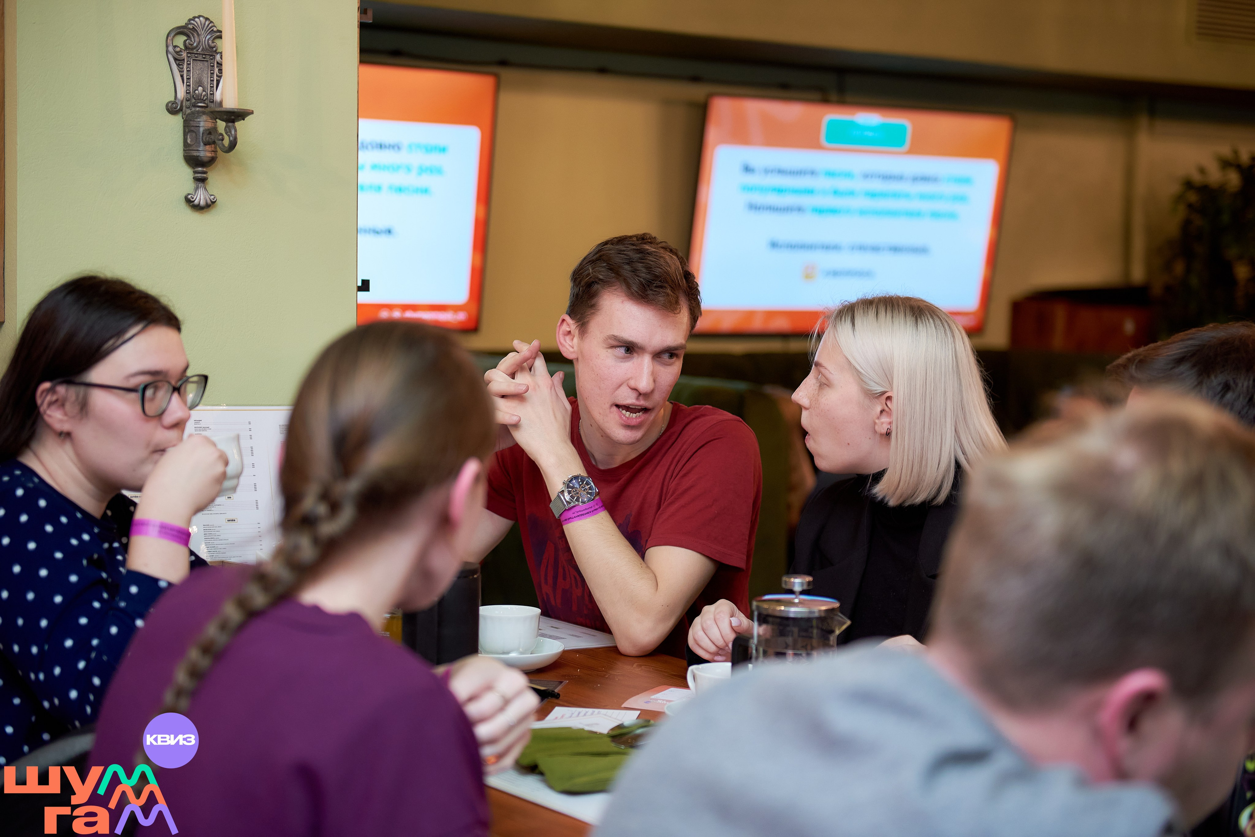 Квизы. Андрей Винников фотограф в Нижнем Новгороде
