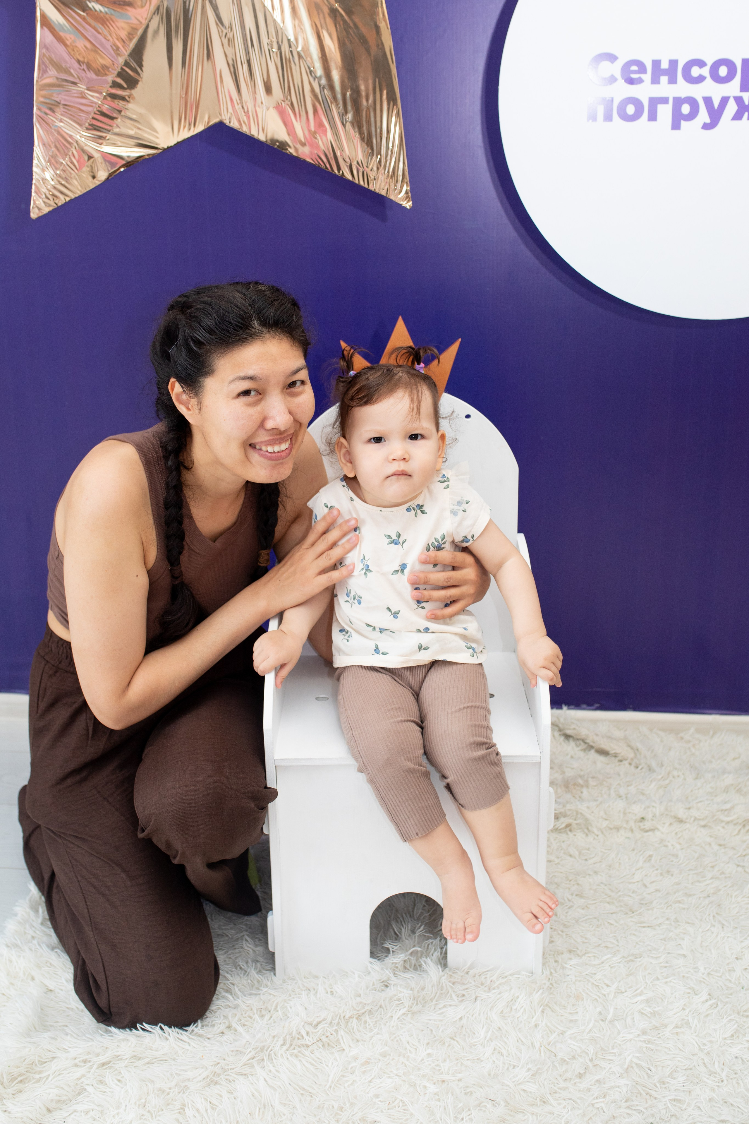 Сенсорное погружение. Фотограф в Новосибирске Ася Зверева