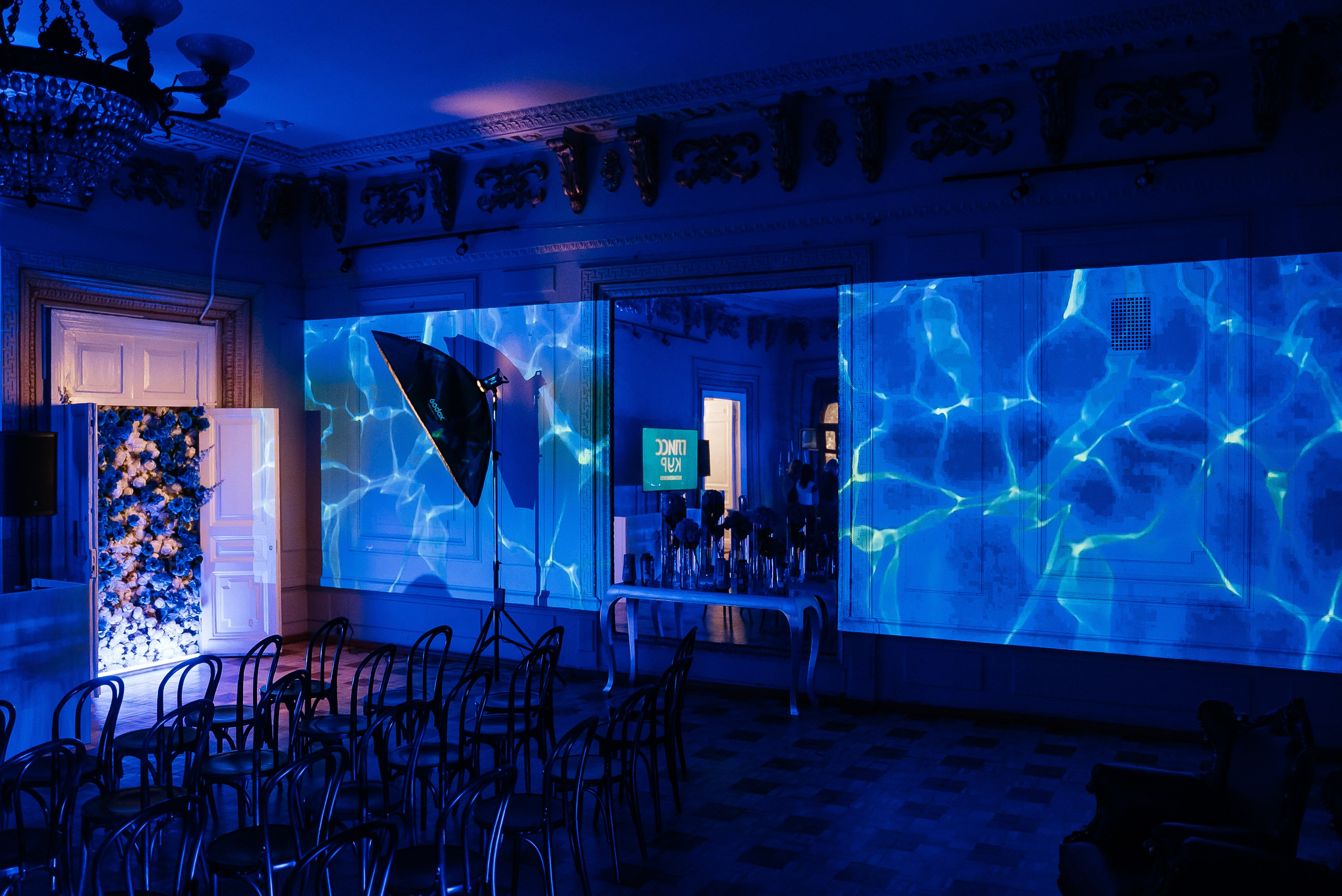 Глисс Кур. Павел Краснов — Свадебный и репортажный фотограф в Москве