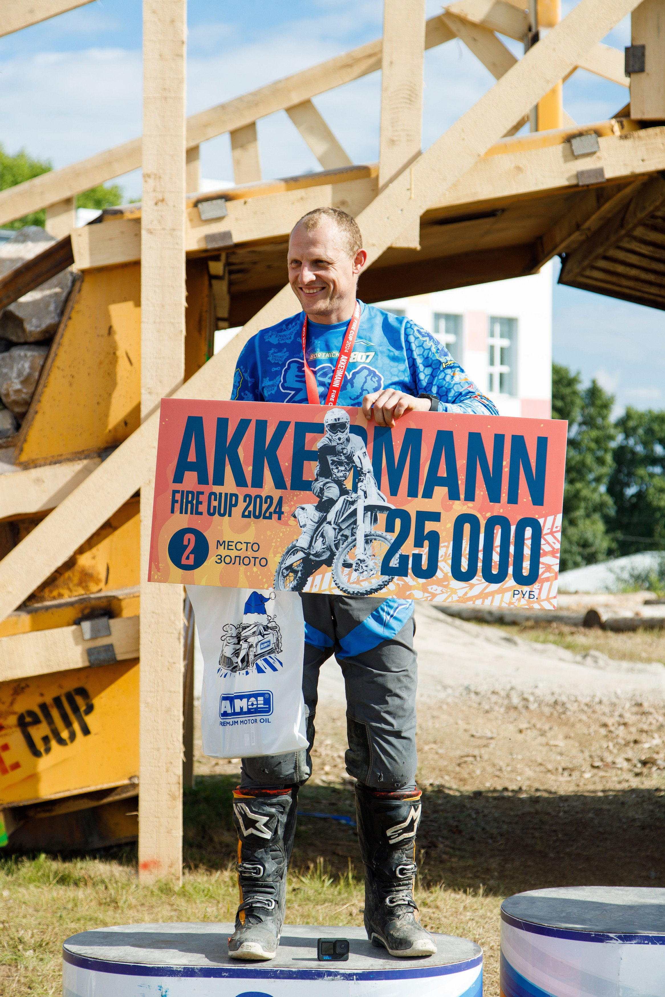 Akkermann FIRE CUP эндуро-кросс 2024. Фотограф Дмитрий Молчанов | Фотограф Пермь | Фотограф