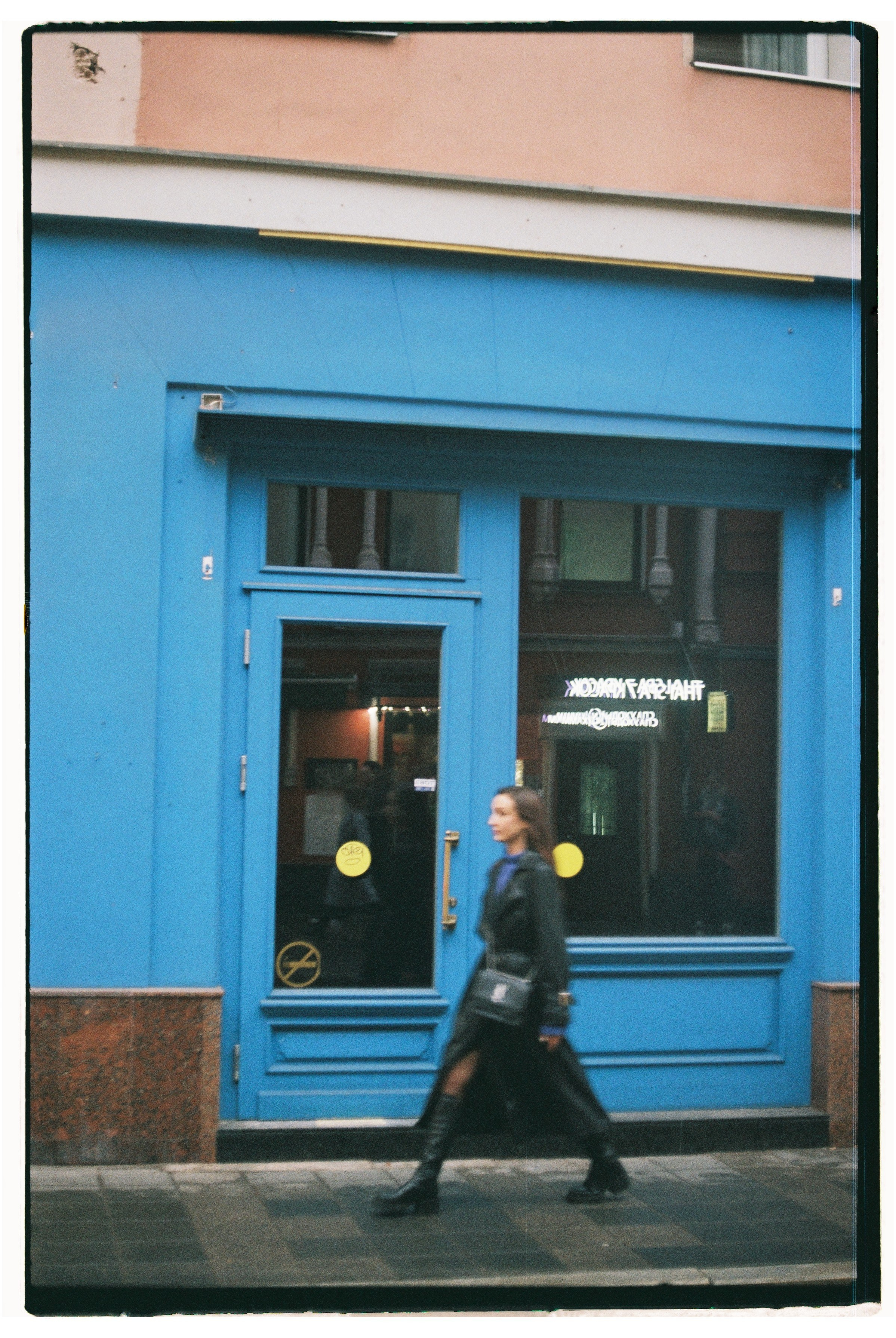 Sasha. Kseniia Kremneva — Photographer