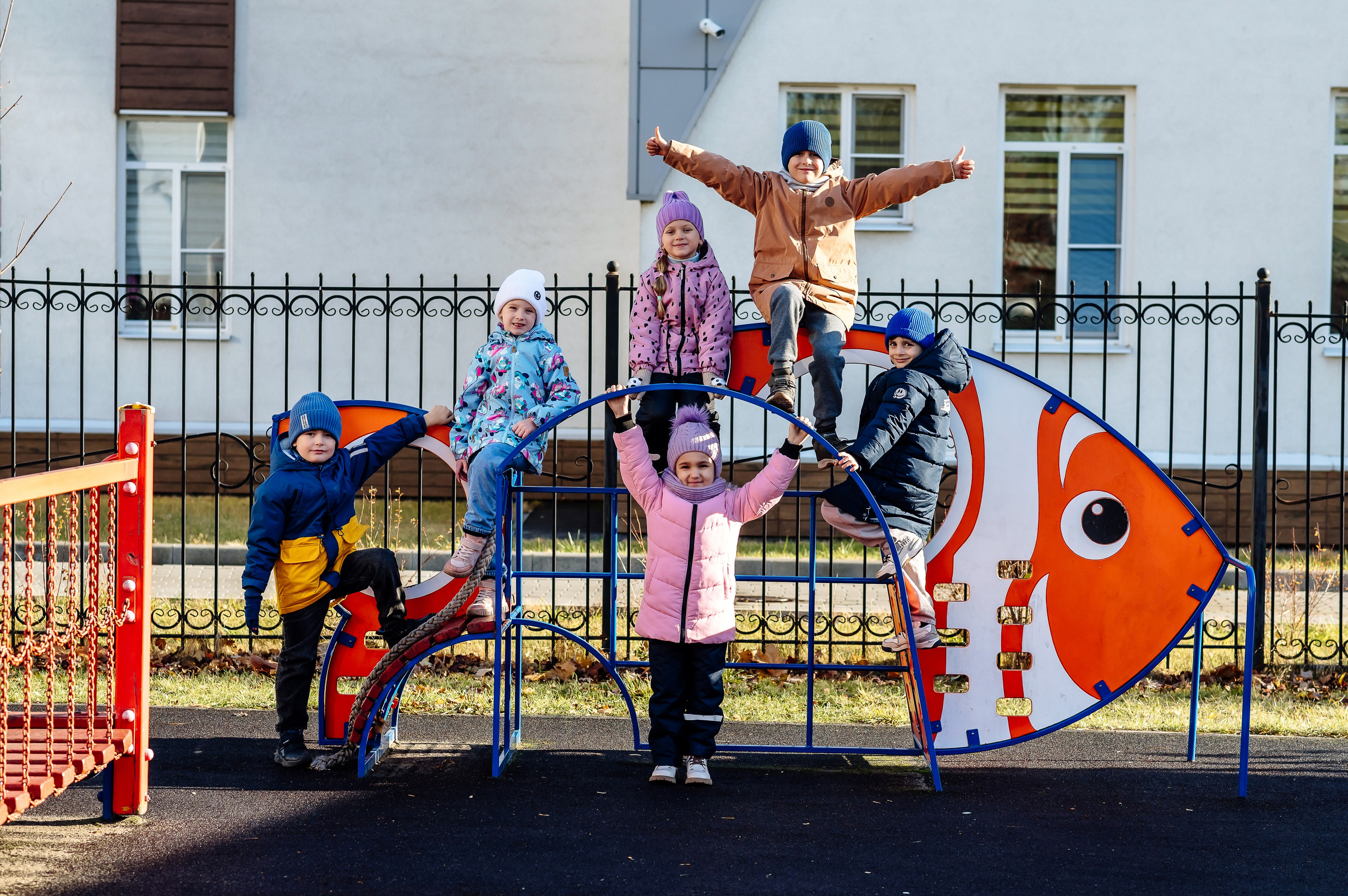 Детский сад