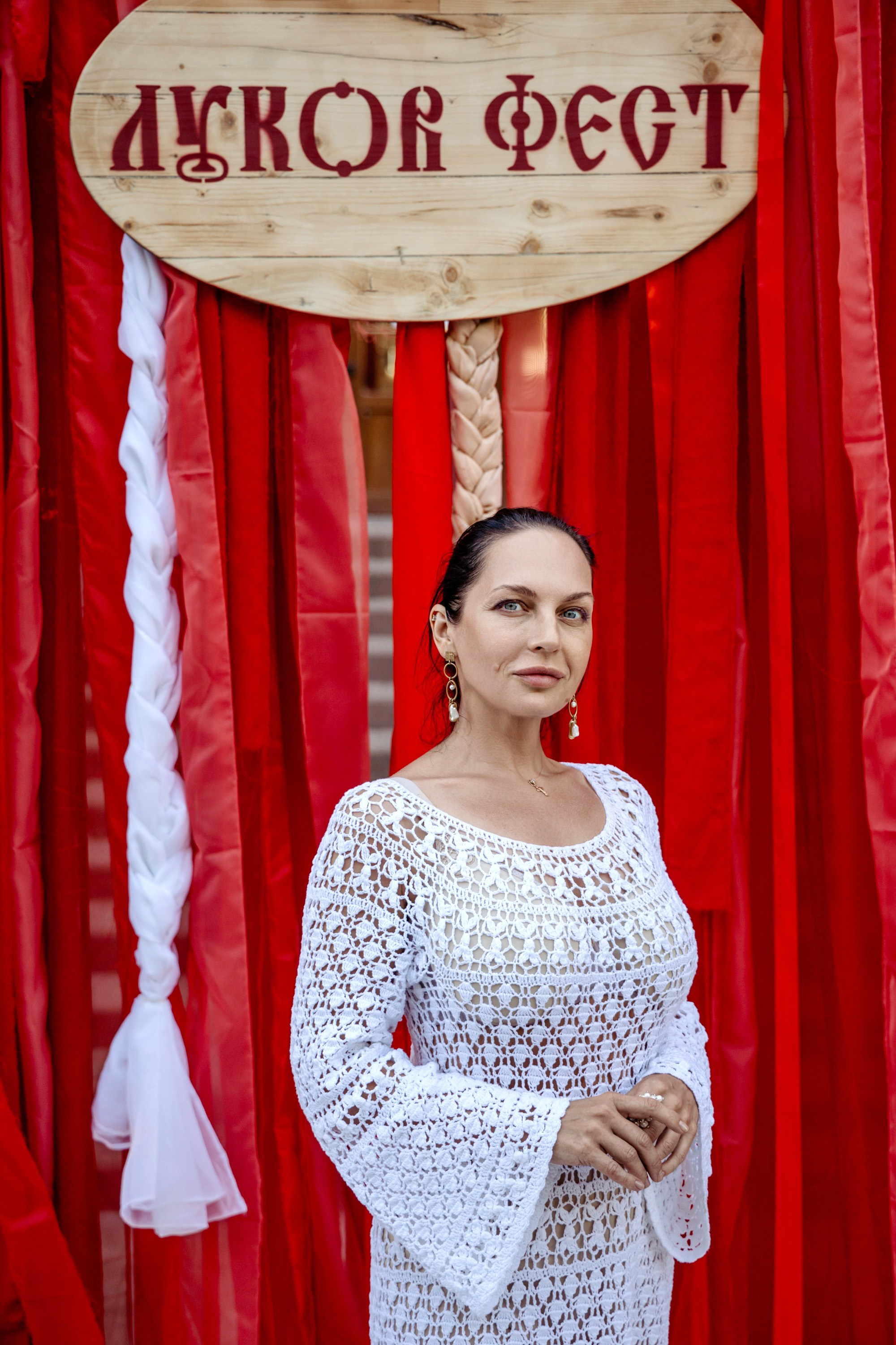 Фестиваль смоленской кухни ЛУКОВ ФЕСТ 2025. Главная