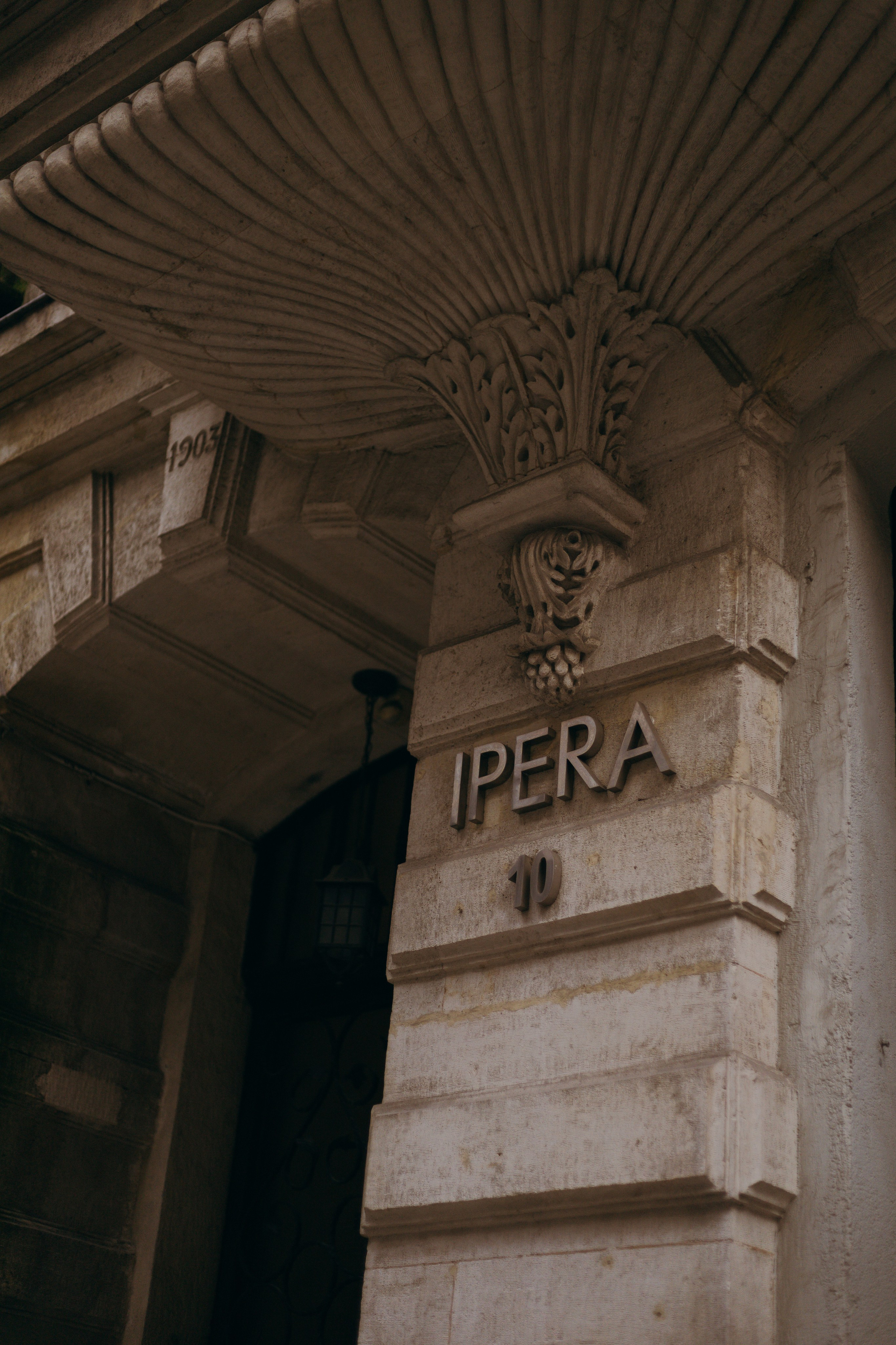 Стамбул. Профессиональный Фотограф во Владимире, в Москве и в Суздале — Полина Романычева