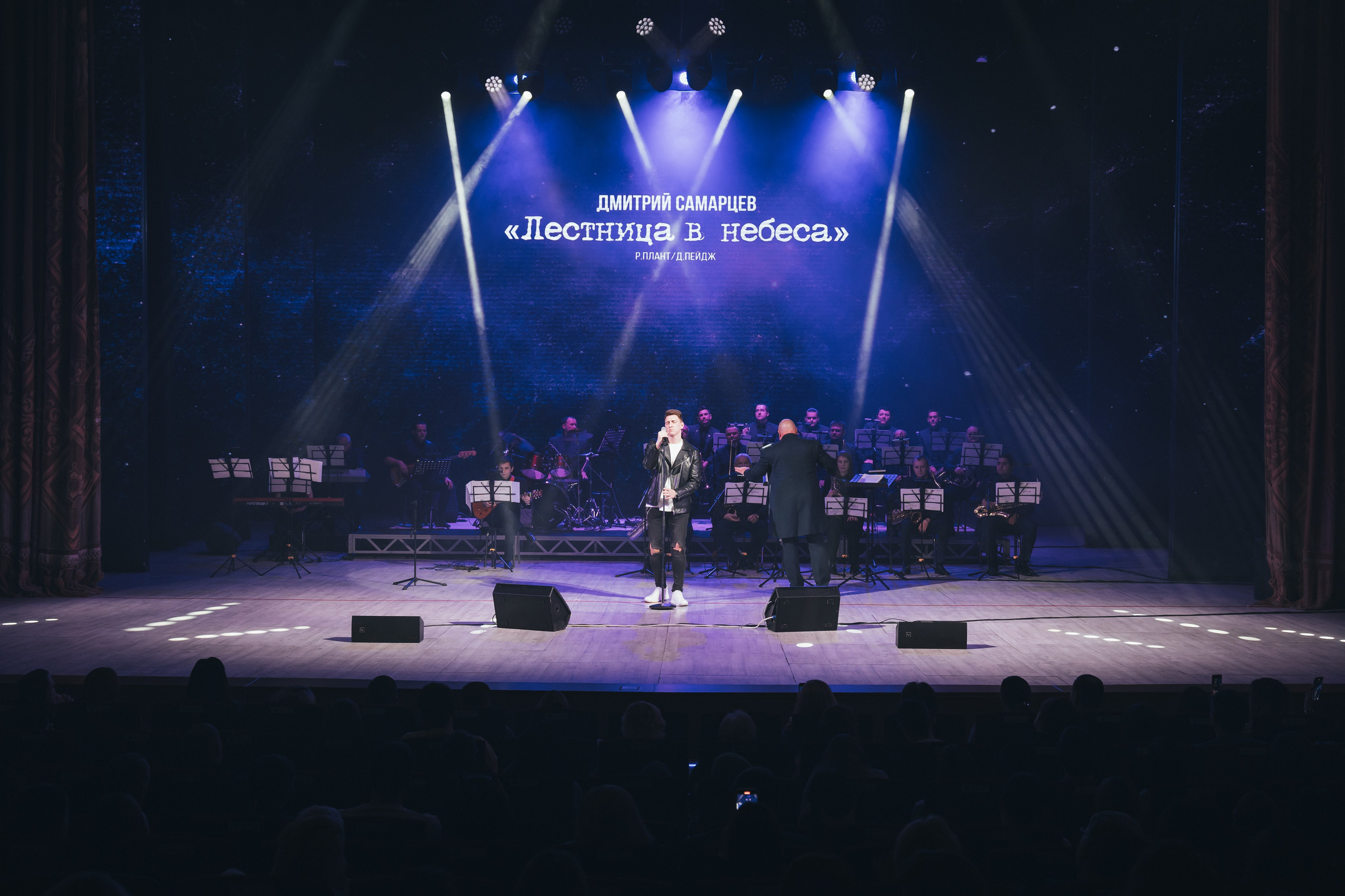 Фотограф Максимилиан Бибик