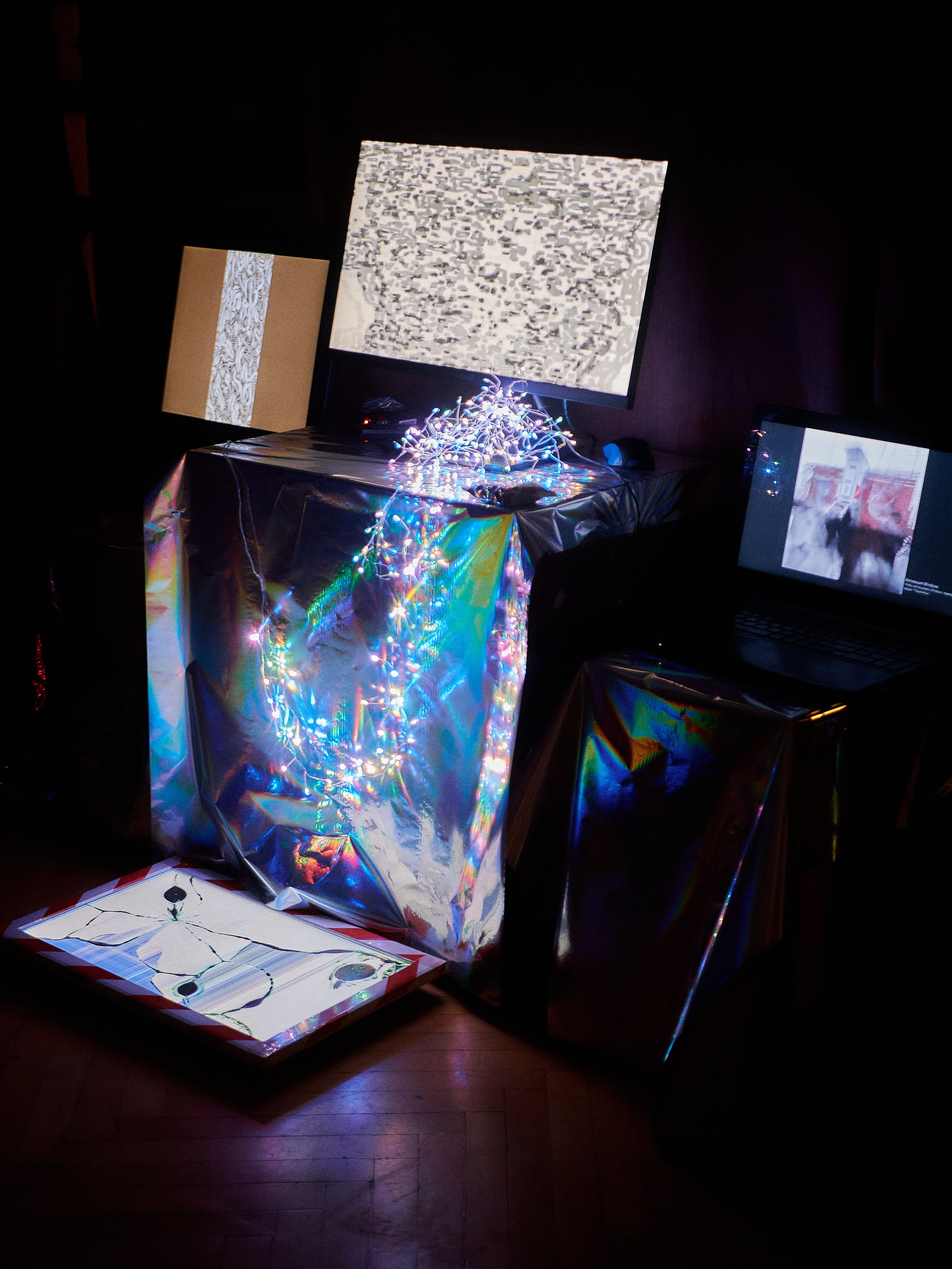 События. Сайт в процессе разработки