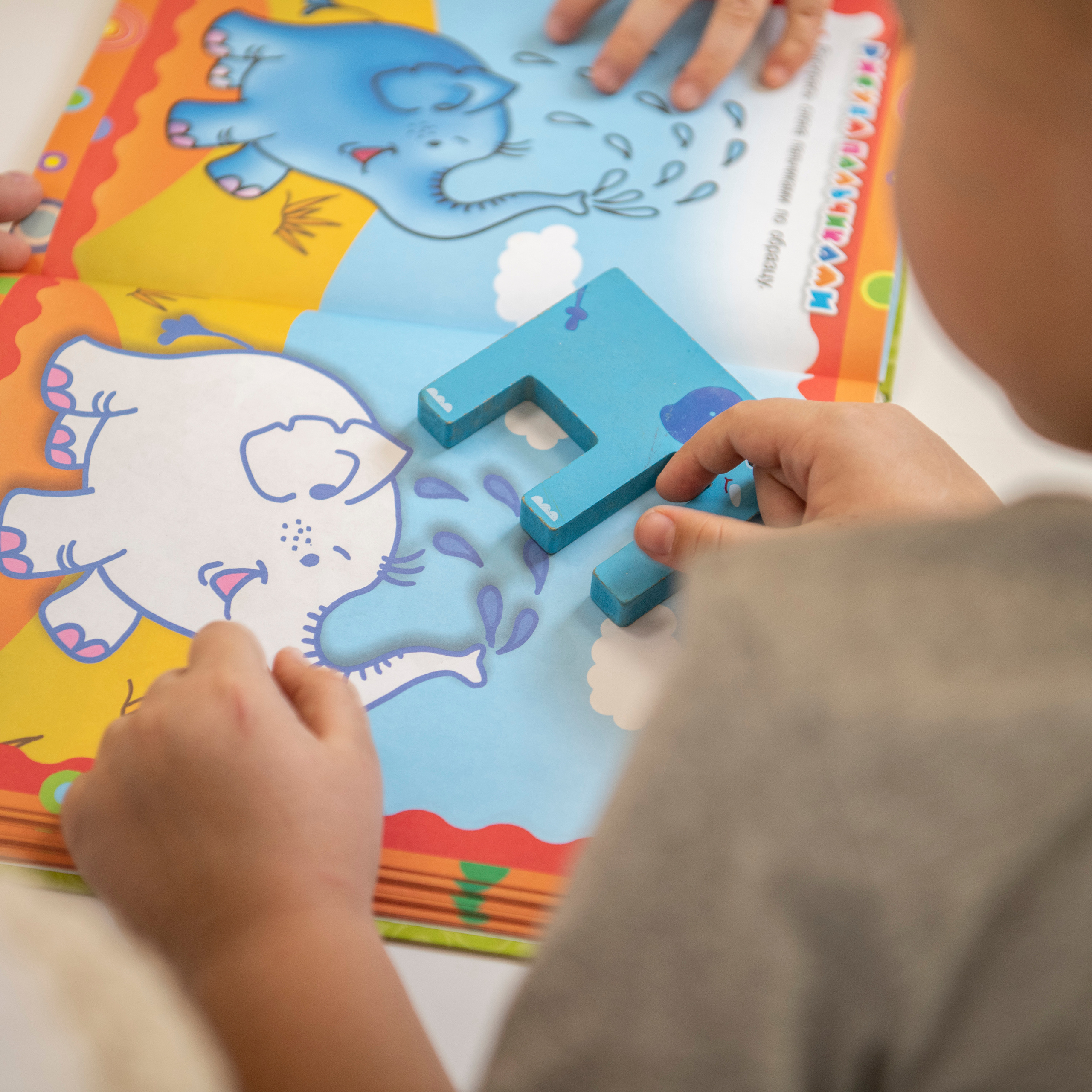 Кабинет логопеда. Фотограф в городе Электросталь Ногинск Москва — Алексей Закхеев