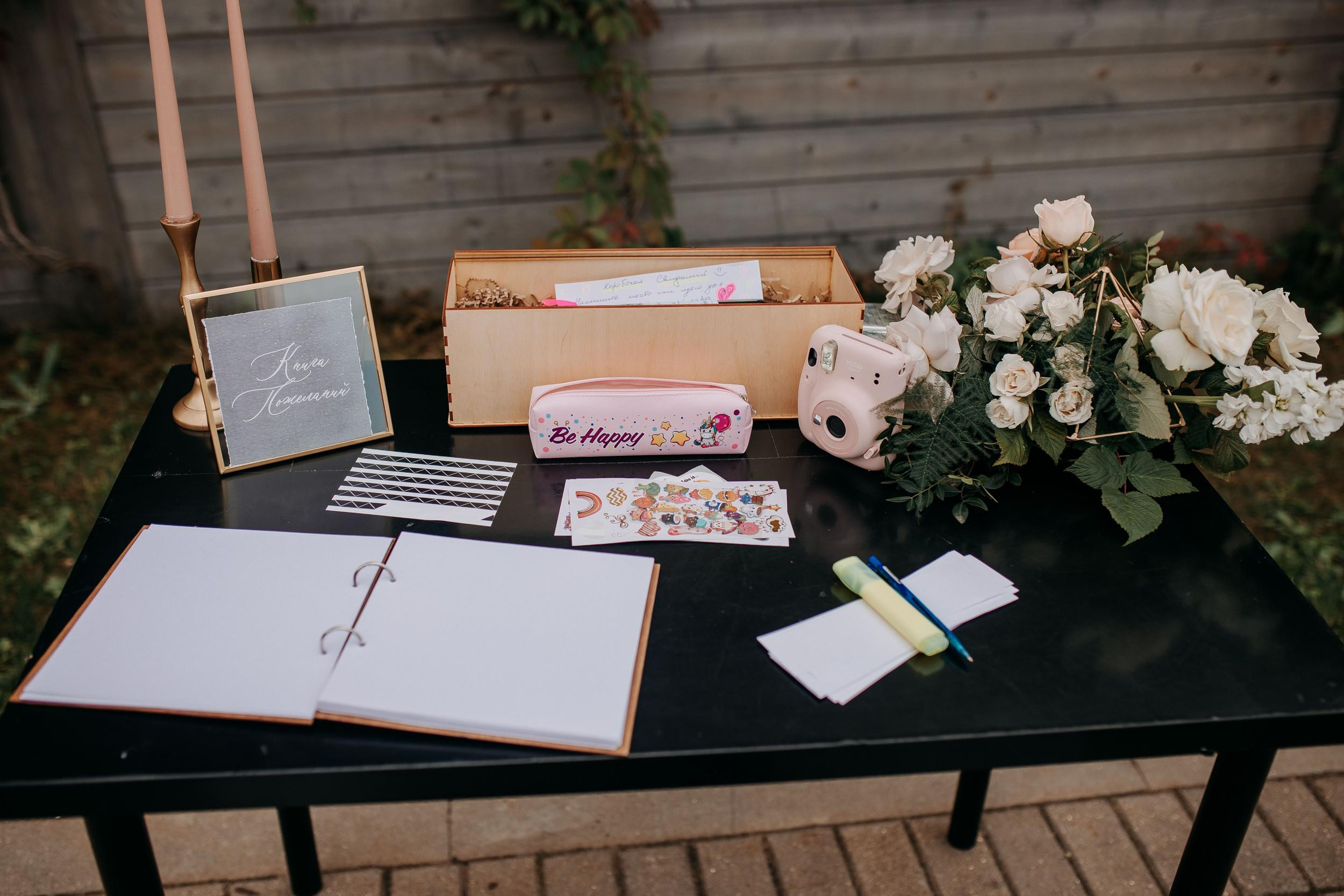 Игорь и Ксения. Организация и координация свадебных и семейных торжеств