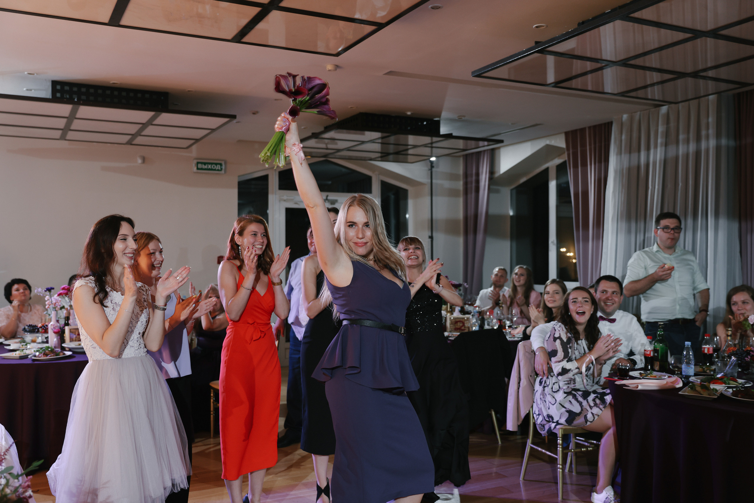 Дмитрий и Анастасия. Организация и координация свадебных и семейных торжеств