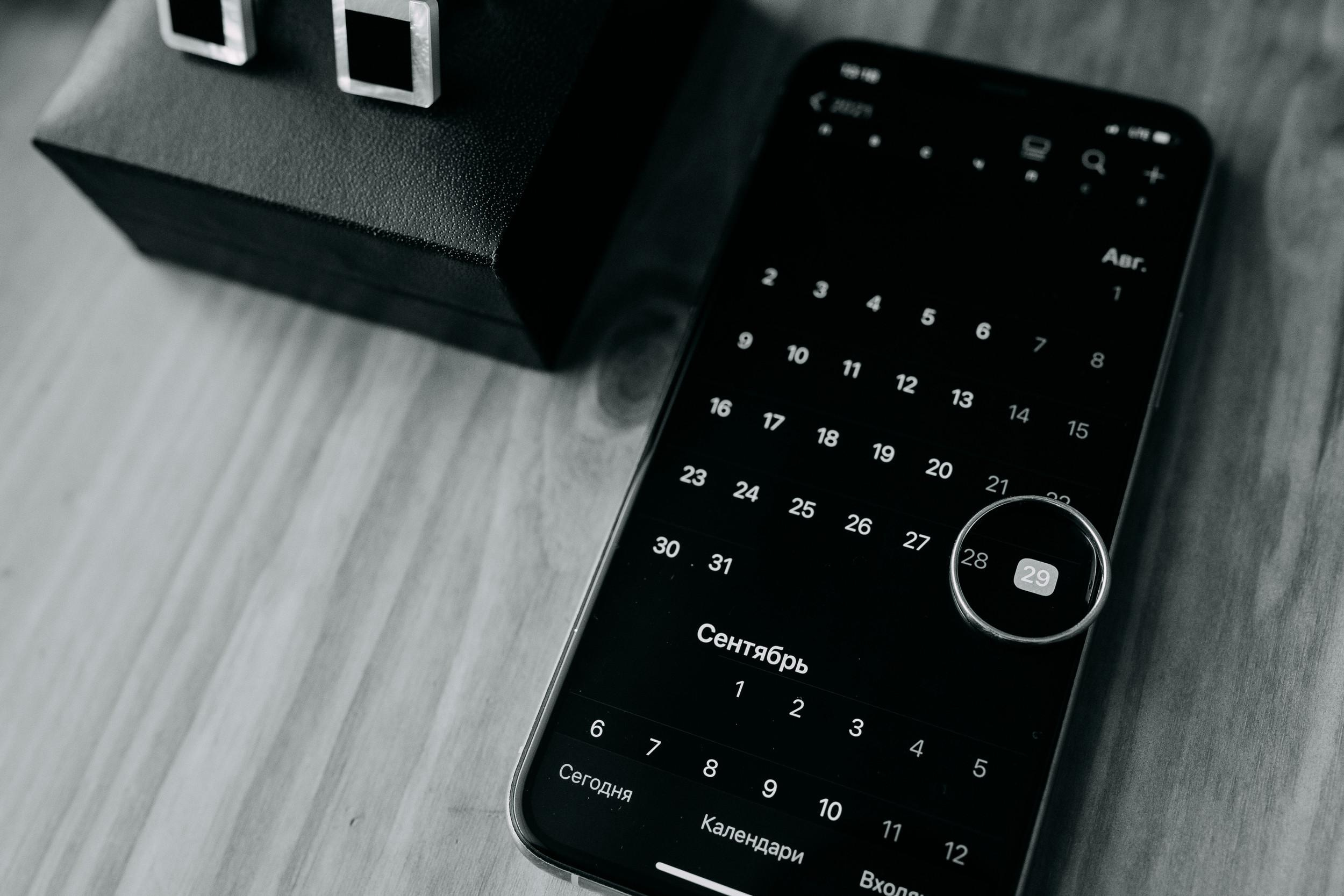 Игорь и Ксения. Организация и координация свадебных и семейных торжеств