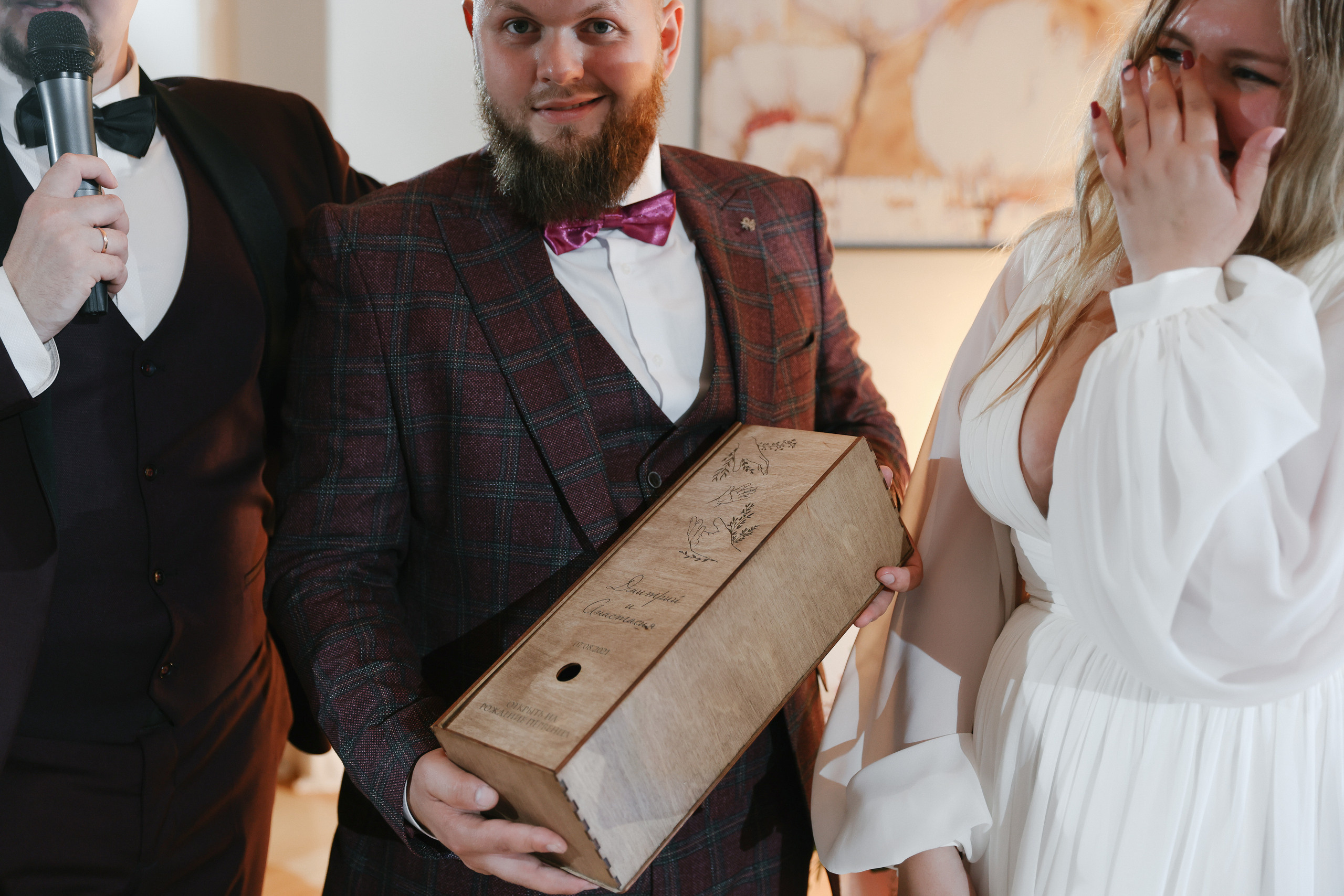 Дмитрий и Анастасия. Организация и координация свадебных и семейных торжеств