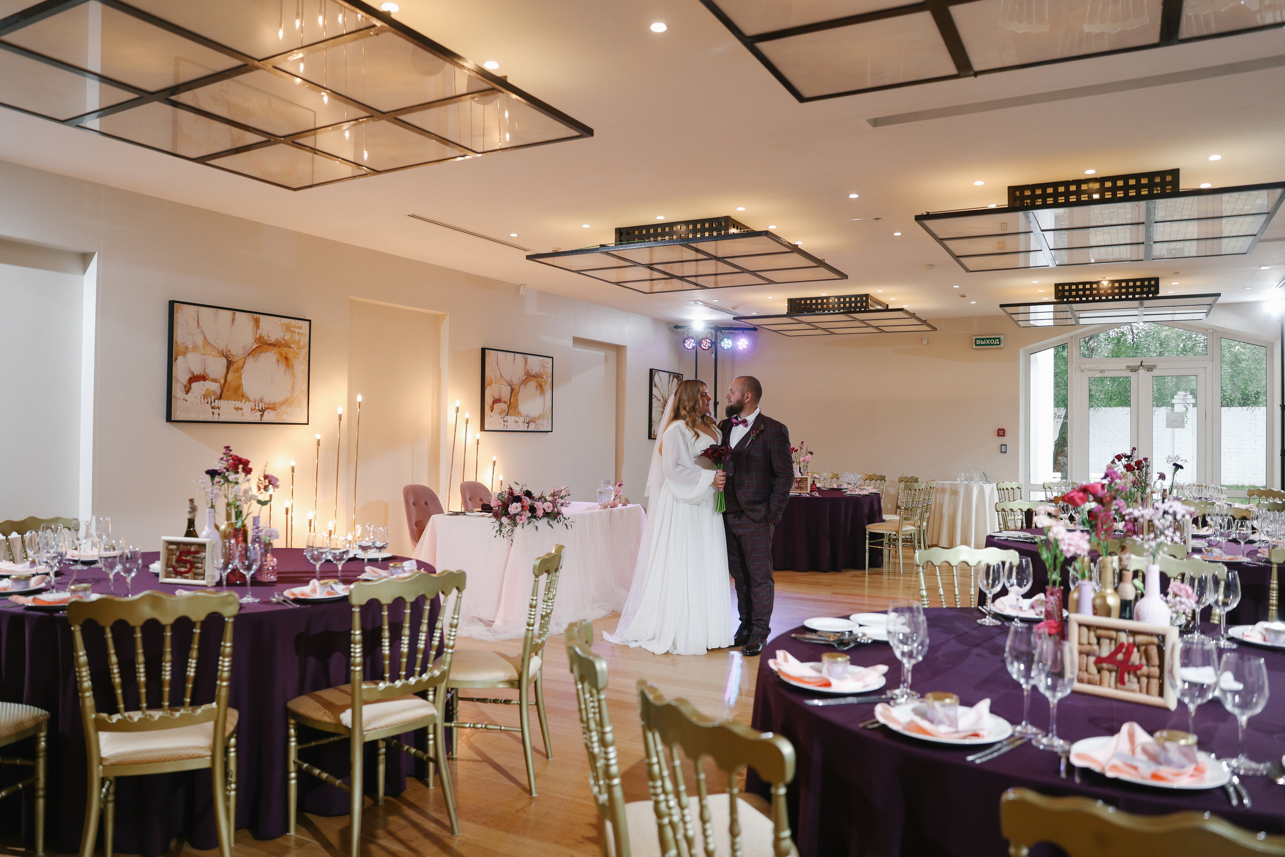 Дмитрий и Анастасия. Организация и координация свадебных и семейных торжеств