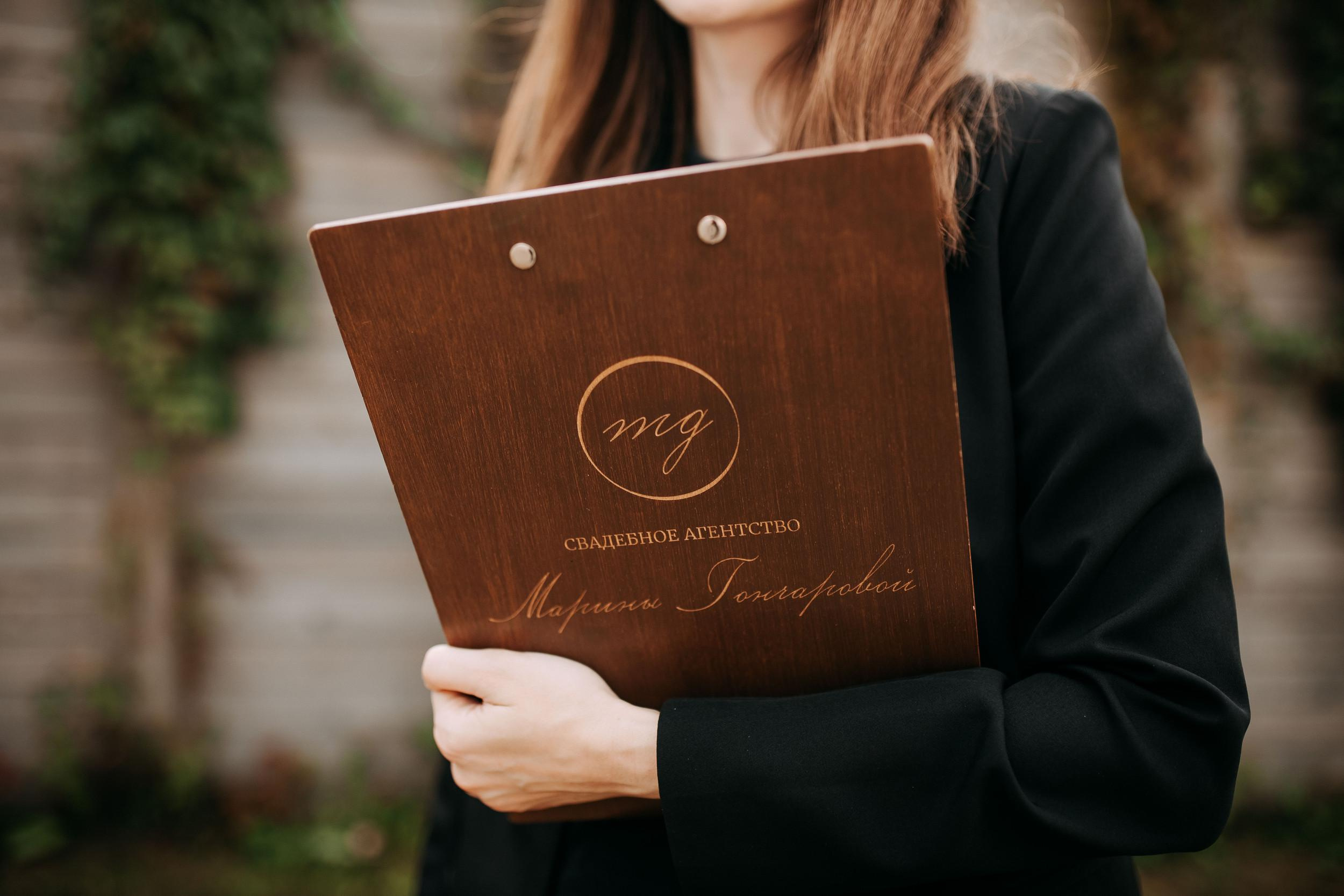 Игорь и Ксения. Организация и координация свадебных и семейных торжеств