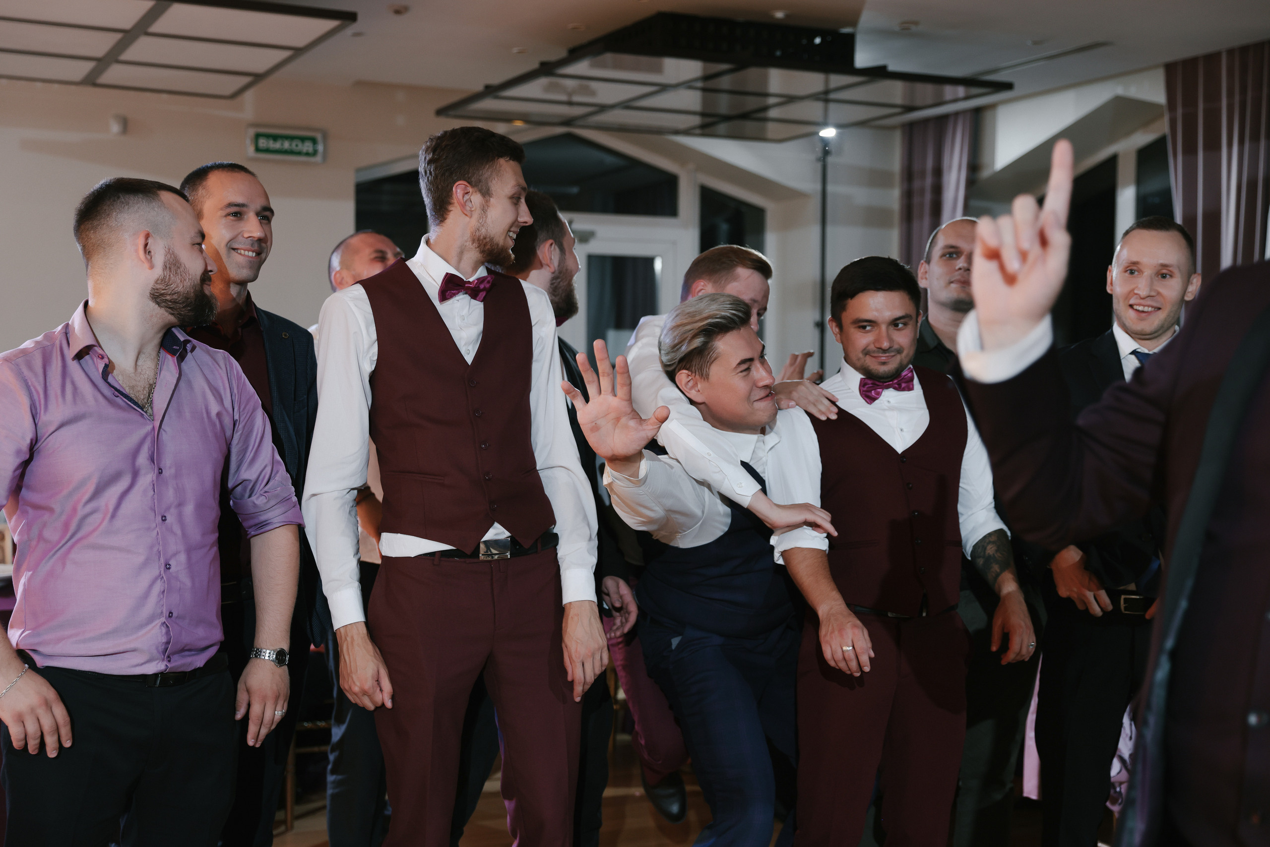 Дмитрий и Анастасия. Организация и координация свадебных и семейных торжеств