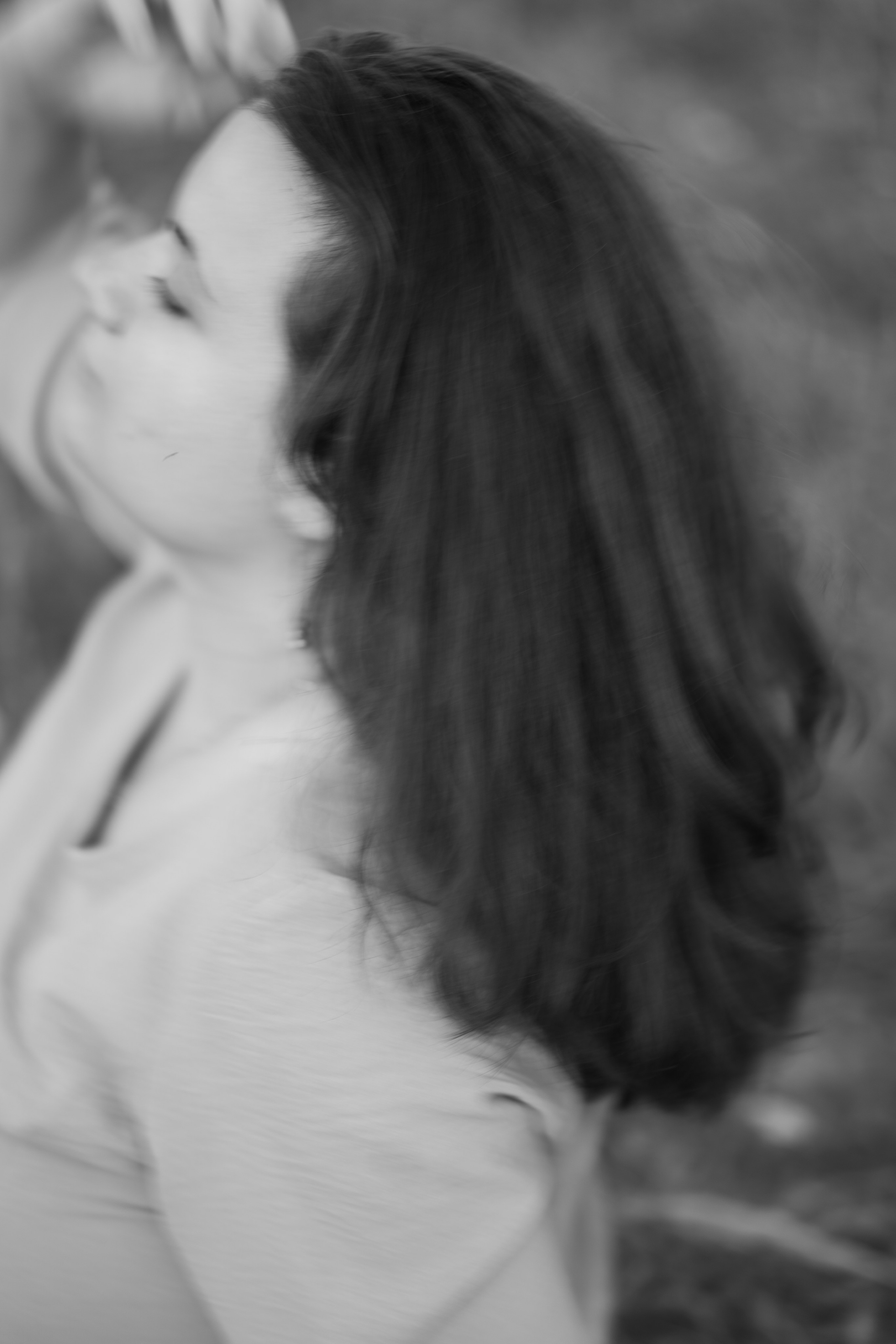 Любовь. Фотограф Катя Стрельцова