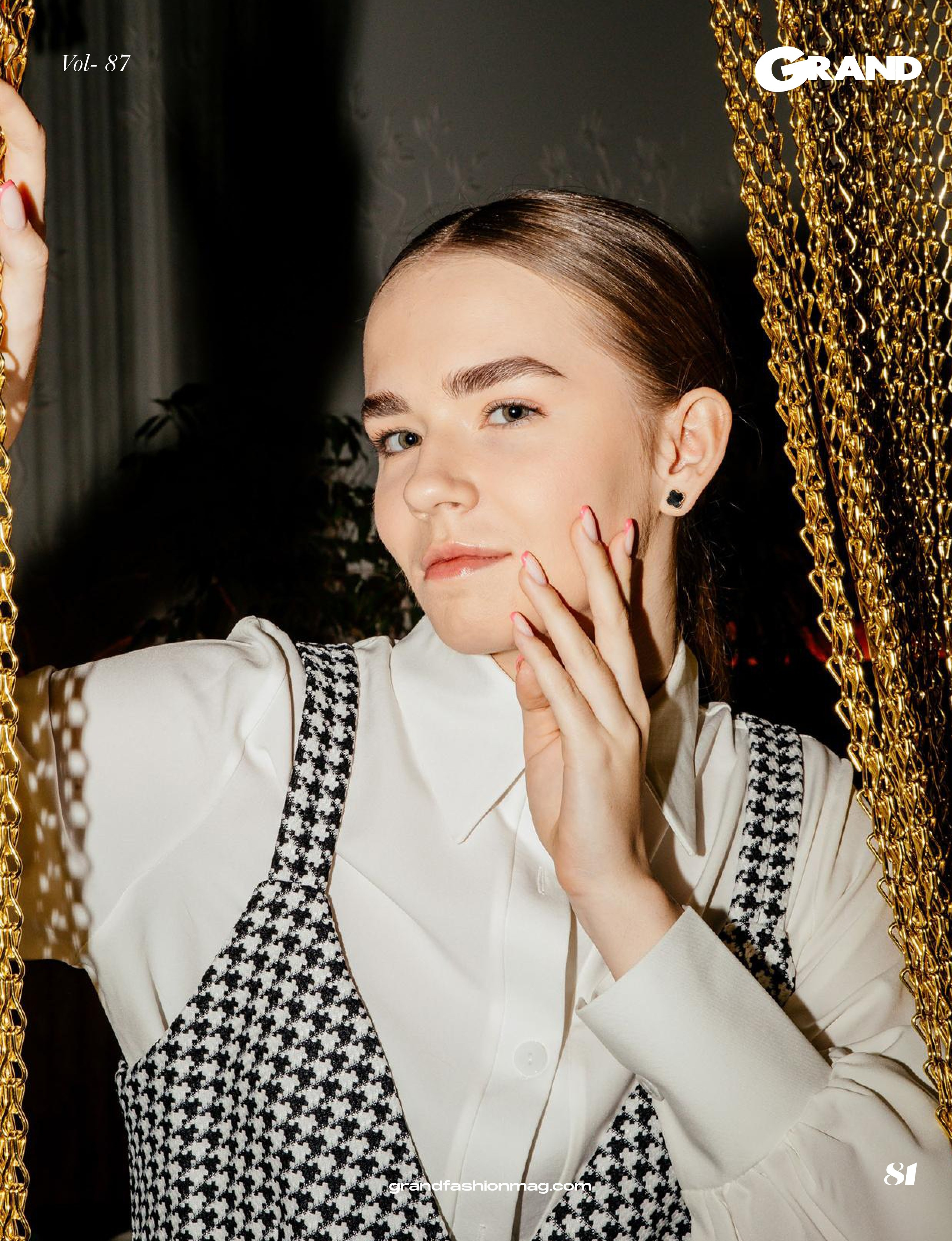 Публикации в журнале