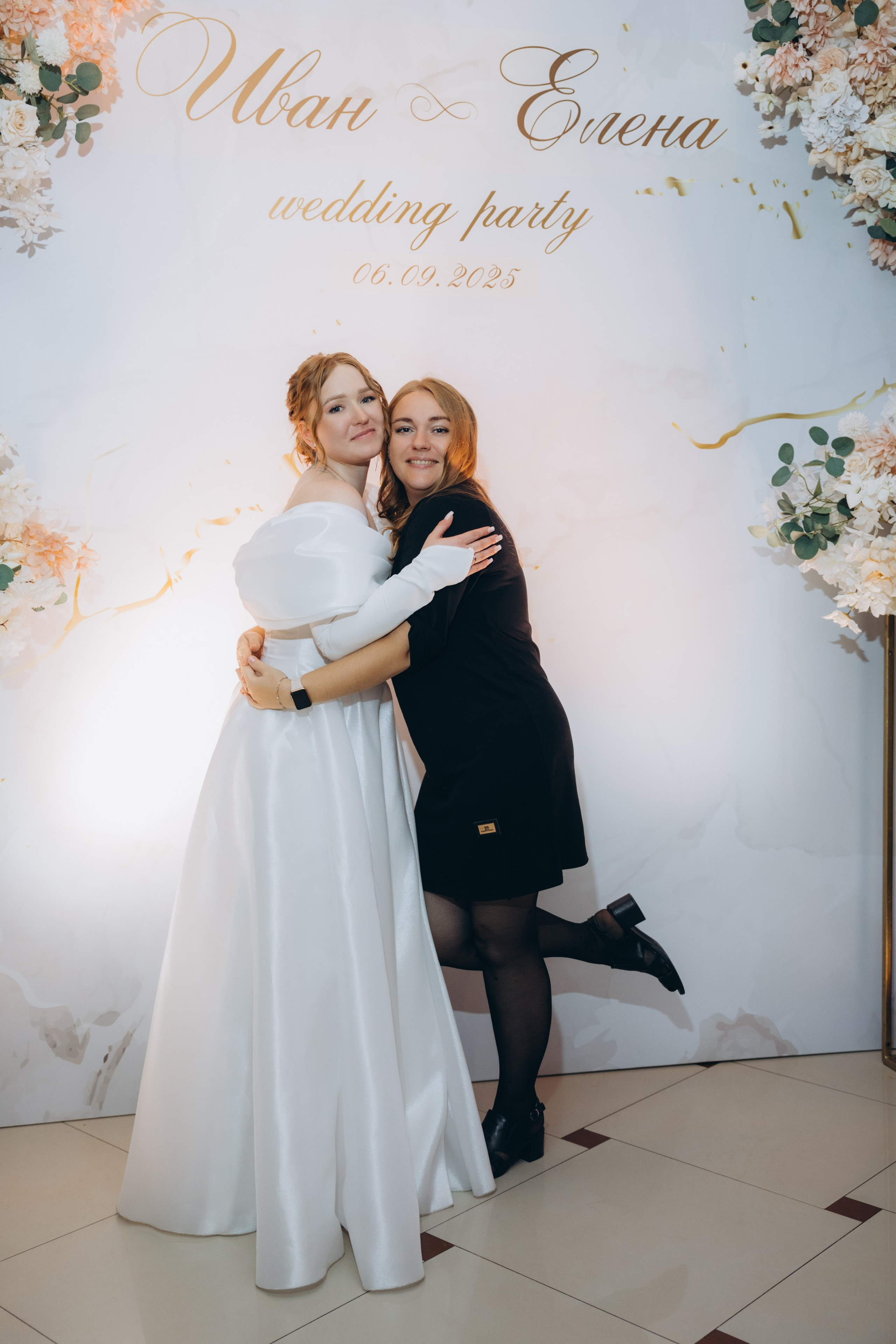 Иван и Елена. Свадебный, семейный фотограф в Иркутске Светлана Макаричева