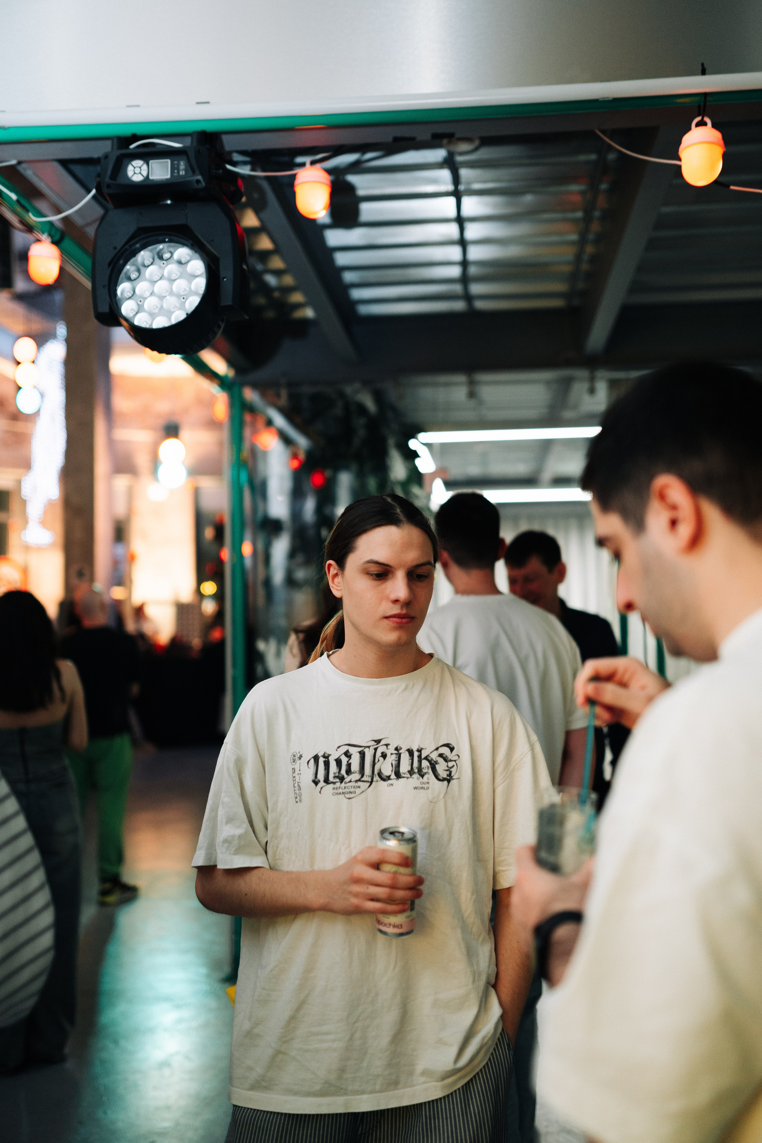 Sila sveta. Главная