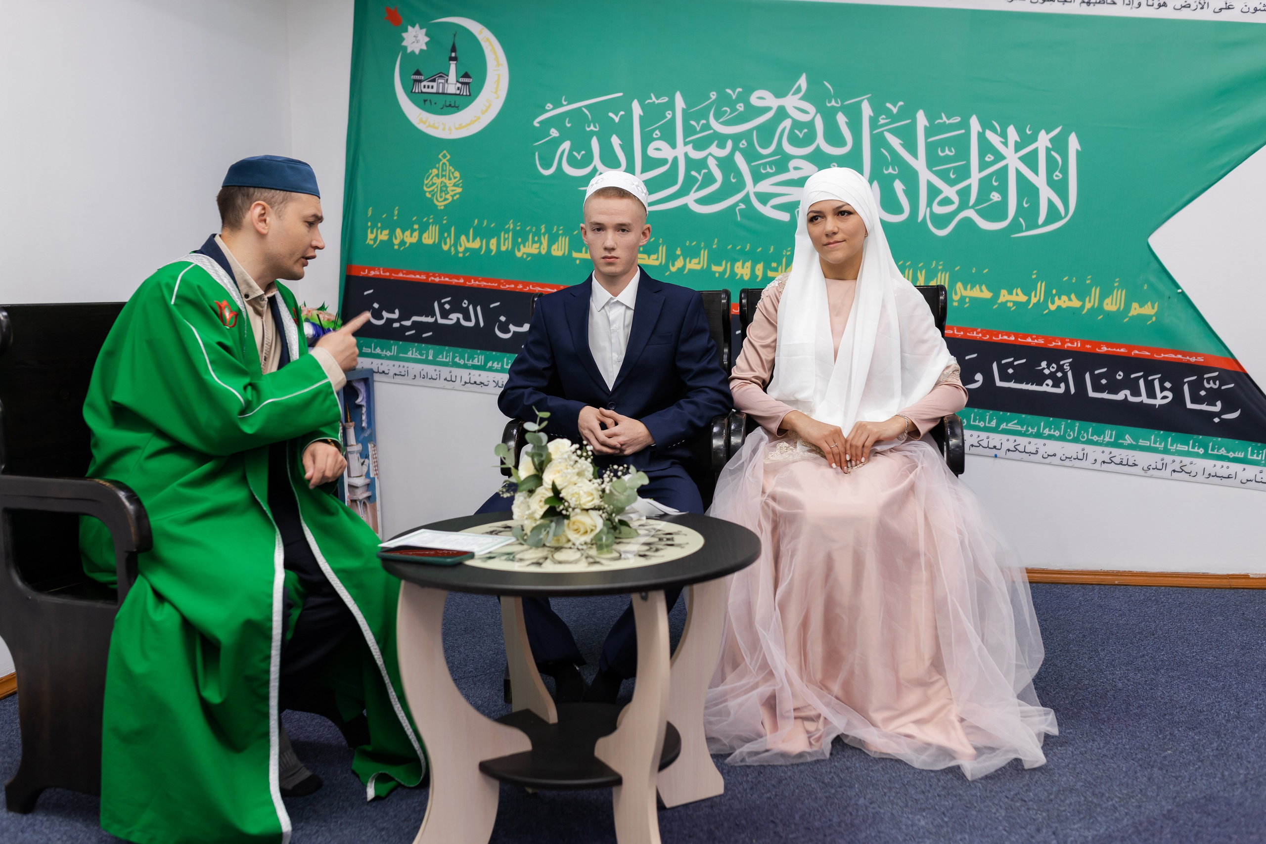 Максим и Лиана. Марина Шаймухаметова. Фотограф в Уфе