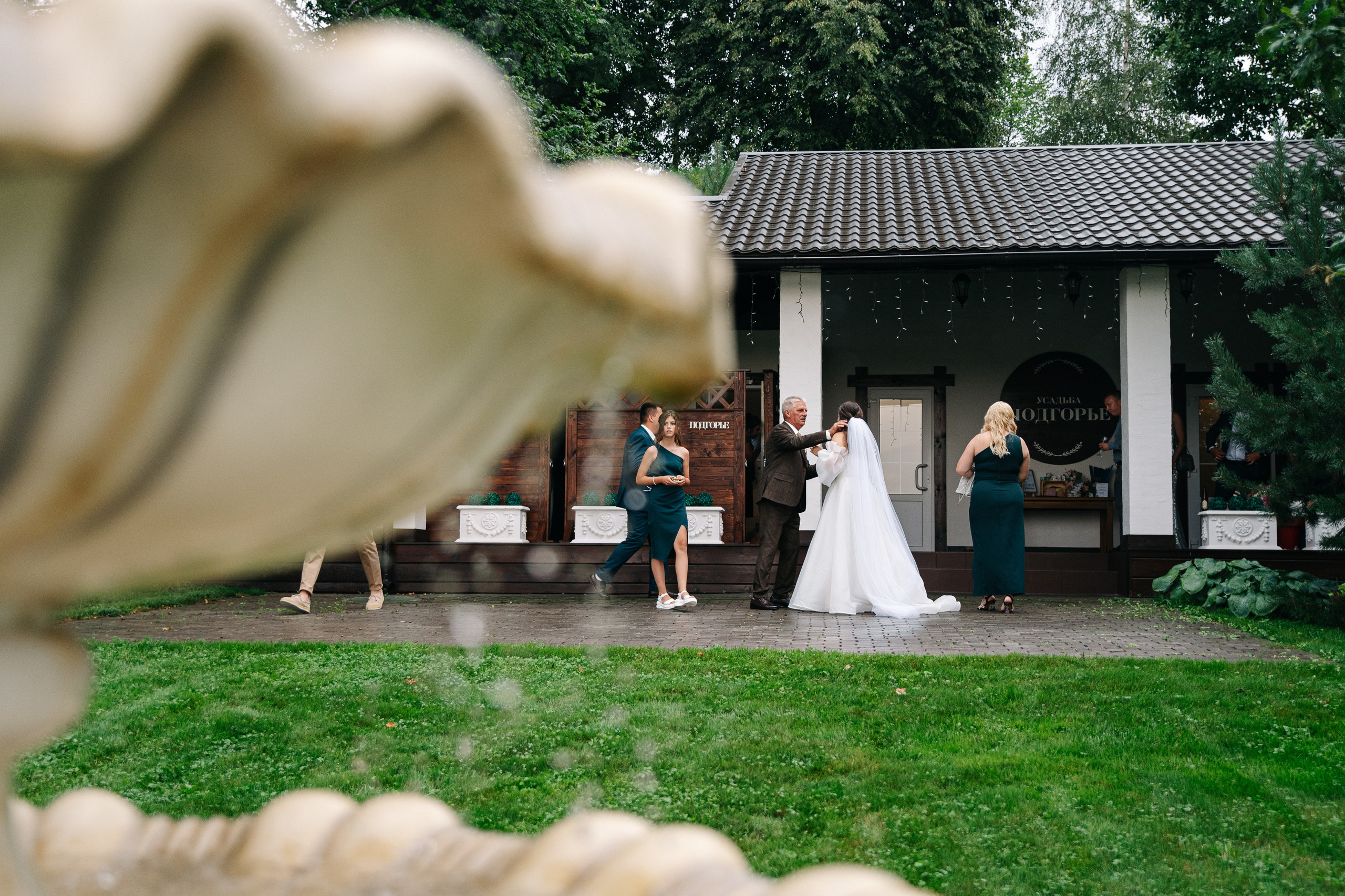 Никита и Александра. Свадебный и семейный фотограф в Коломне Мария Мусатова