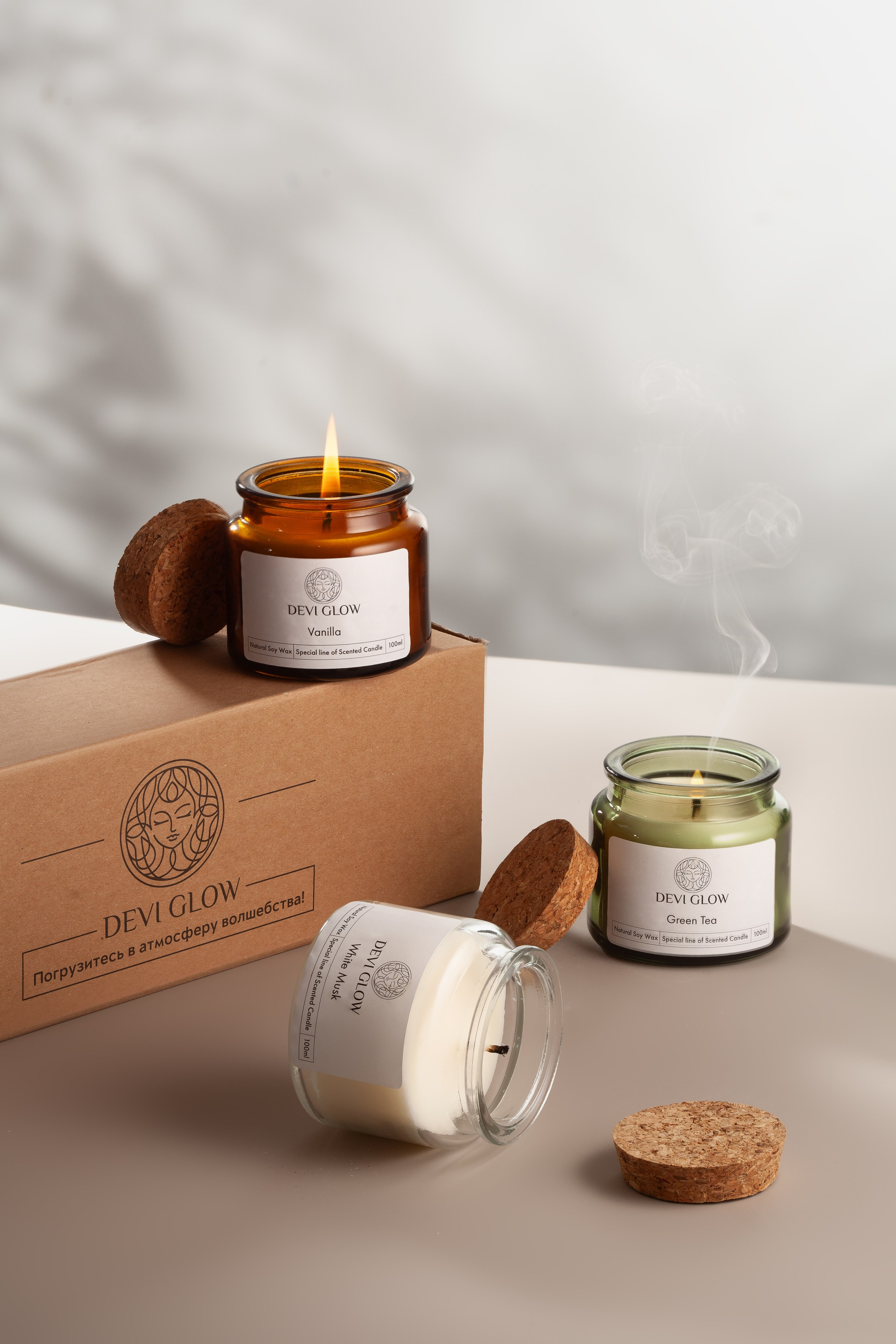 Фотосъемка свечей и диффузоров. Юлия Василенко, Профессиональный предметный рекламный фотограф Барнаул, Алтай, и по всей России онлайн