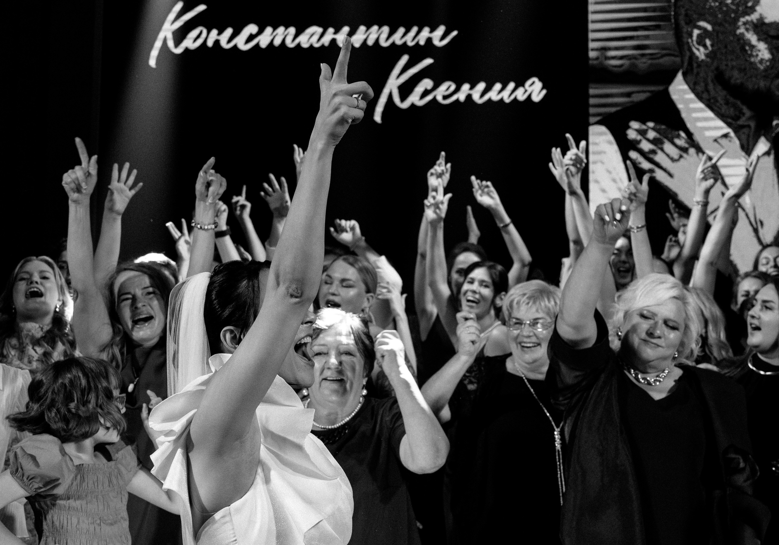 Константин и Ксения. Свадебный фотограф в Красноярске