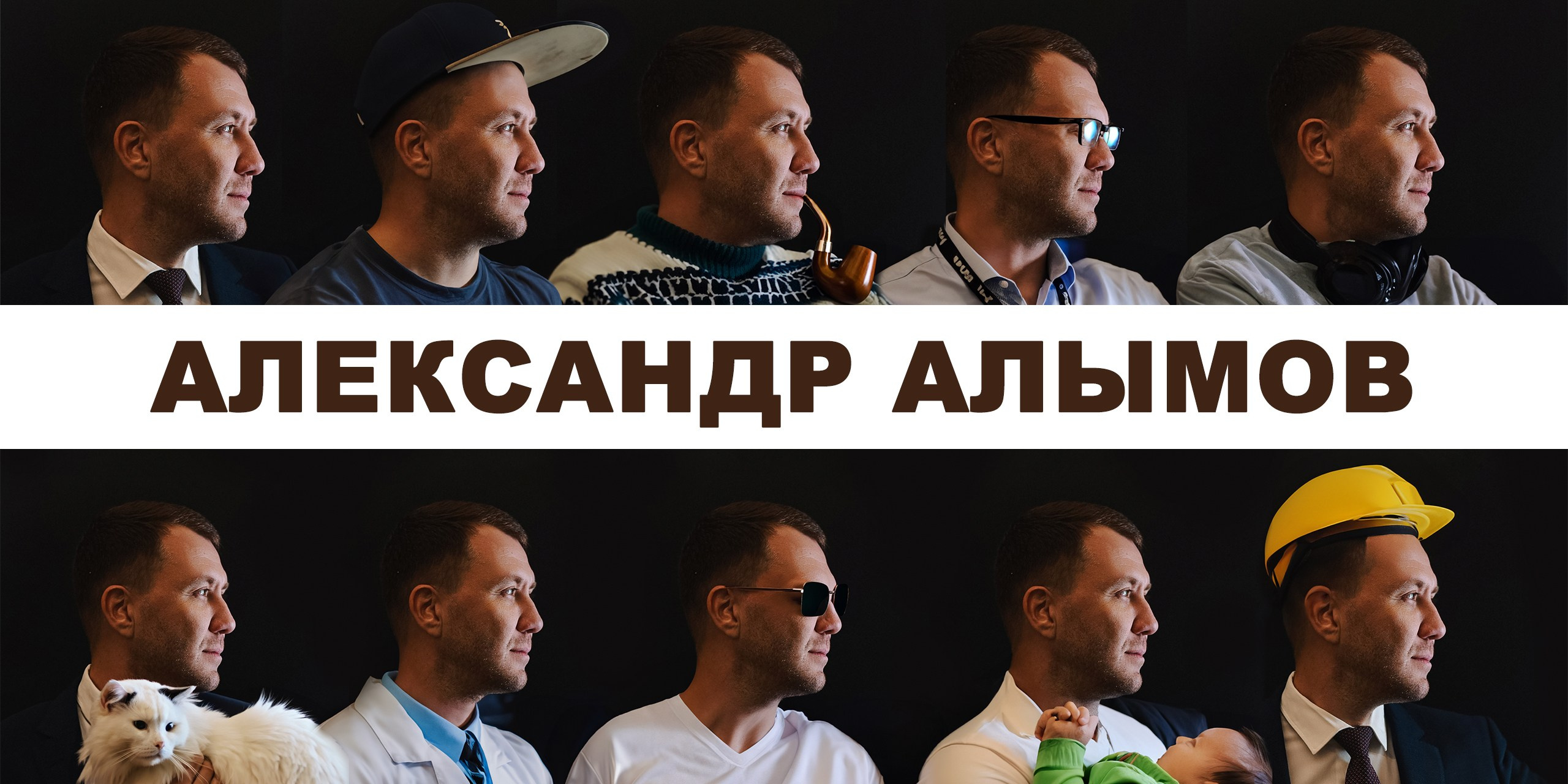 ИИ-дизайн. Фотограф