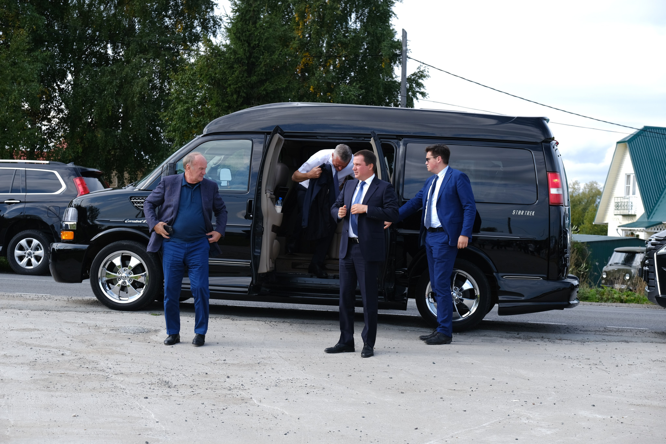 Газификация России | Заостровье. Свадебный и репортажной фотограф Денис Ожигин в Краснодаре и Краснодарском крае