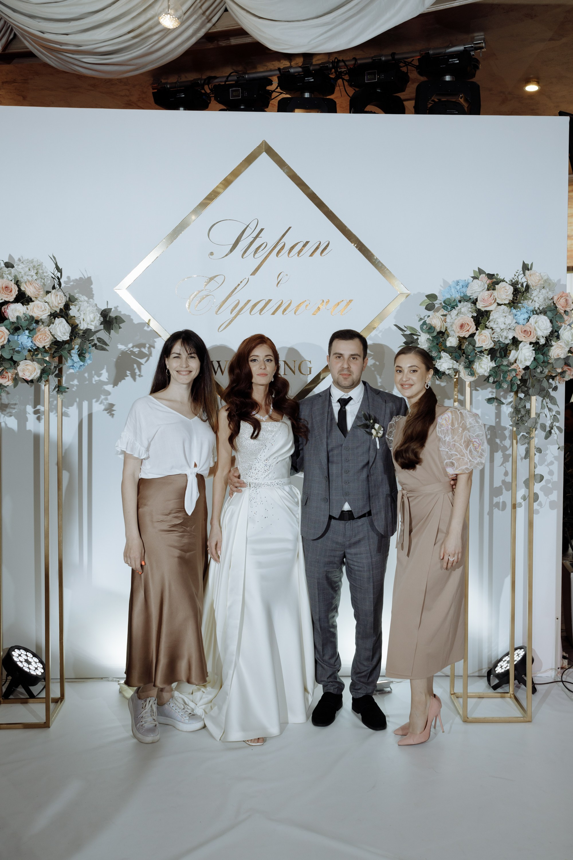 Степан и Элянора (полный день). Свадебный фотограф