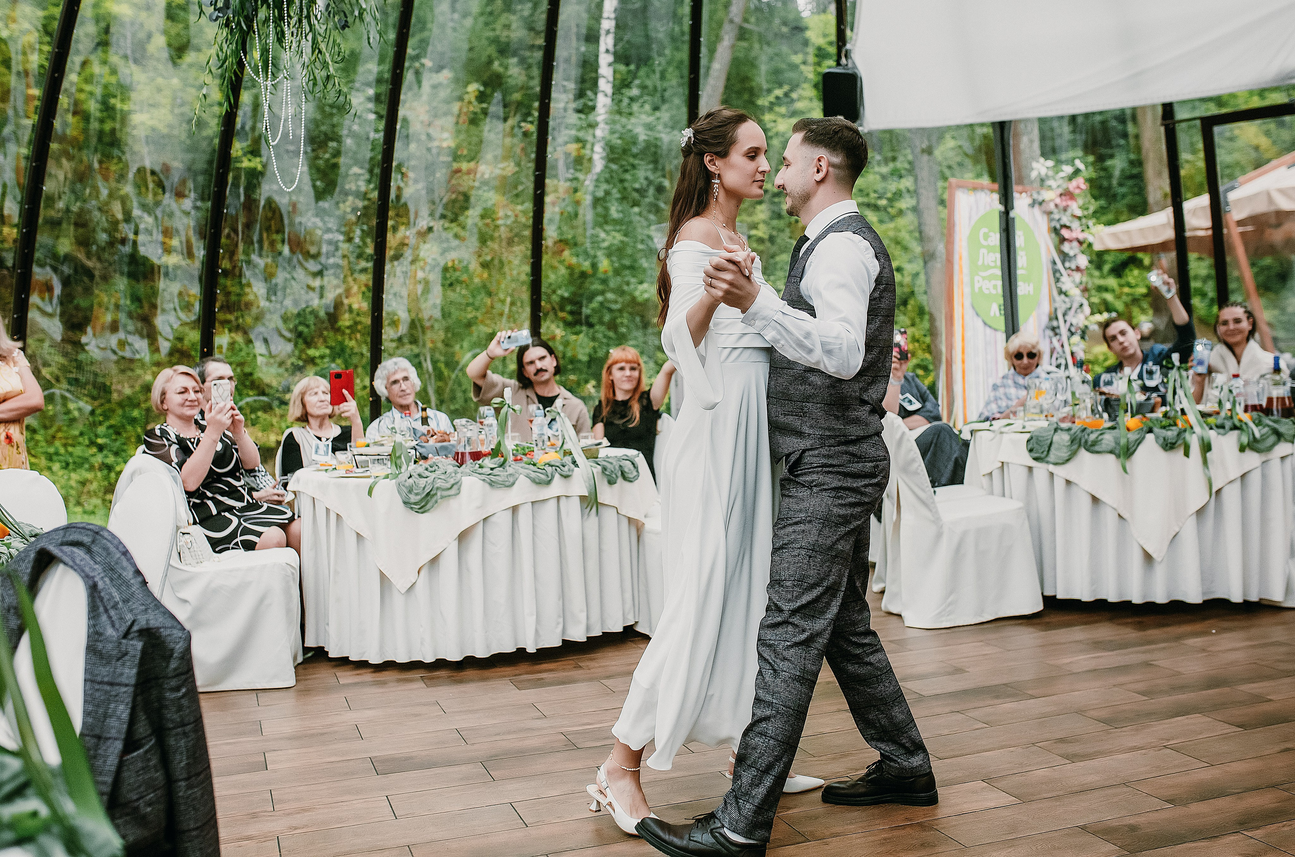 A&V. Репортажный и свадебный фотограф в Новосибирске Марина Красавина