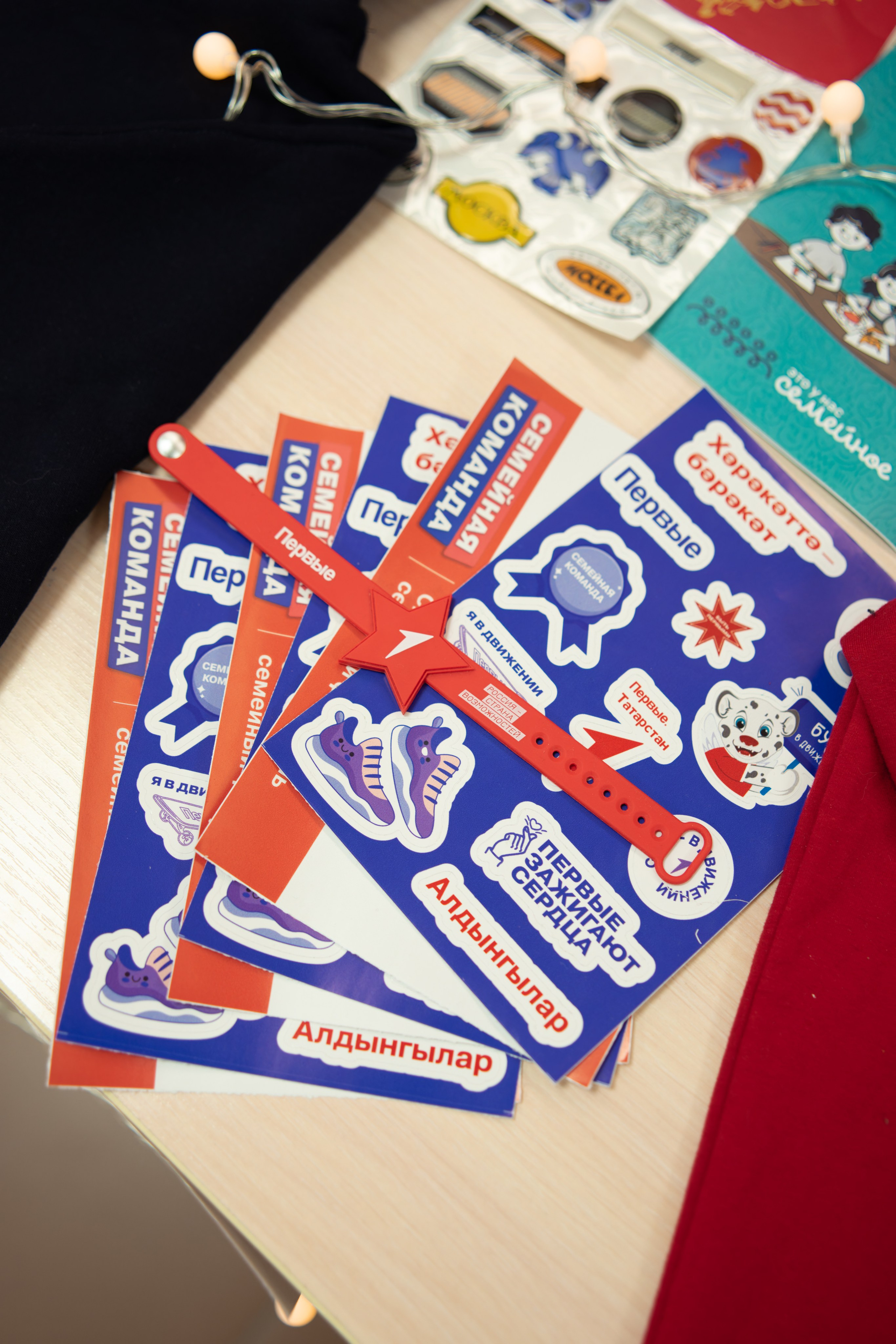 Движение первых. Фотограф в СПБ Алмаз Камаев