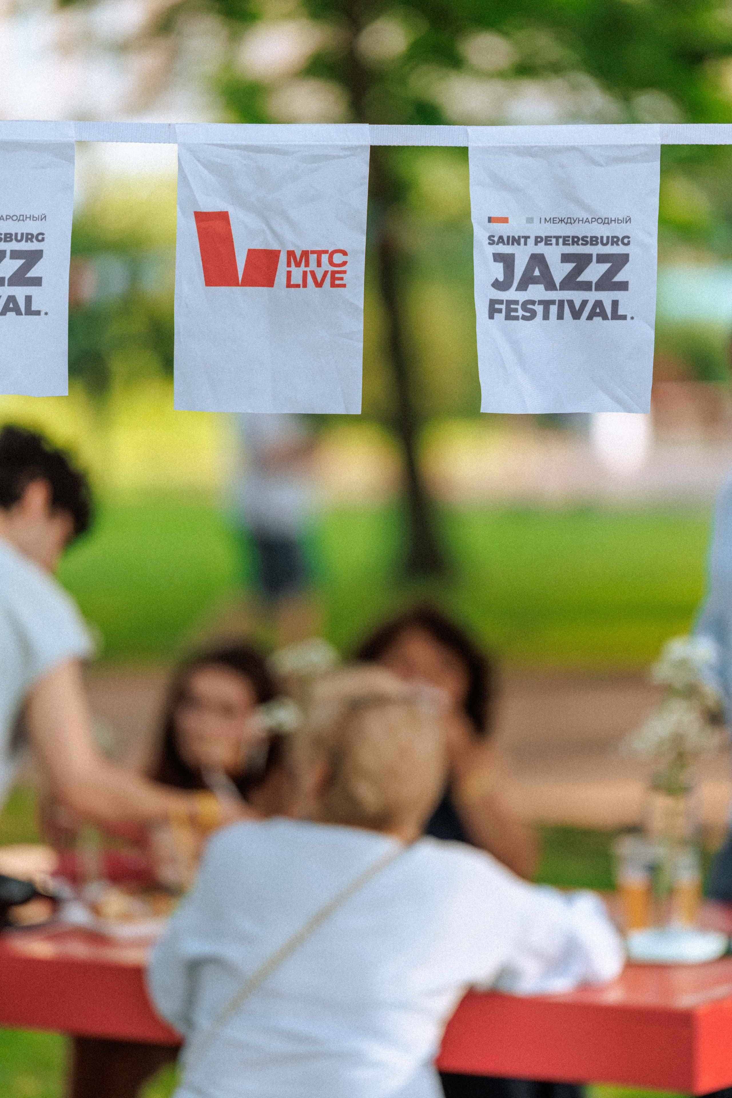 2-ой Джазовый фестиваль в СПб. Фотограф Балаев Михаил