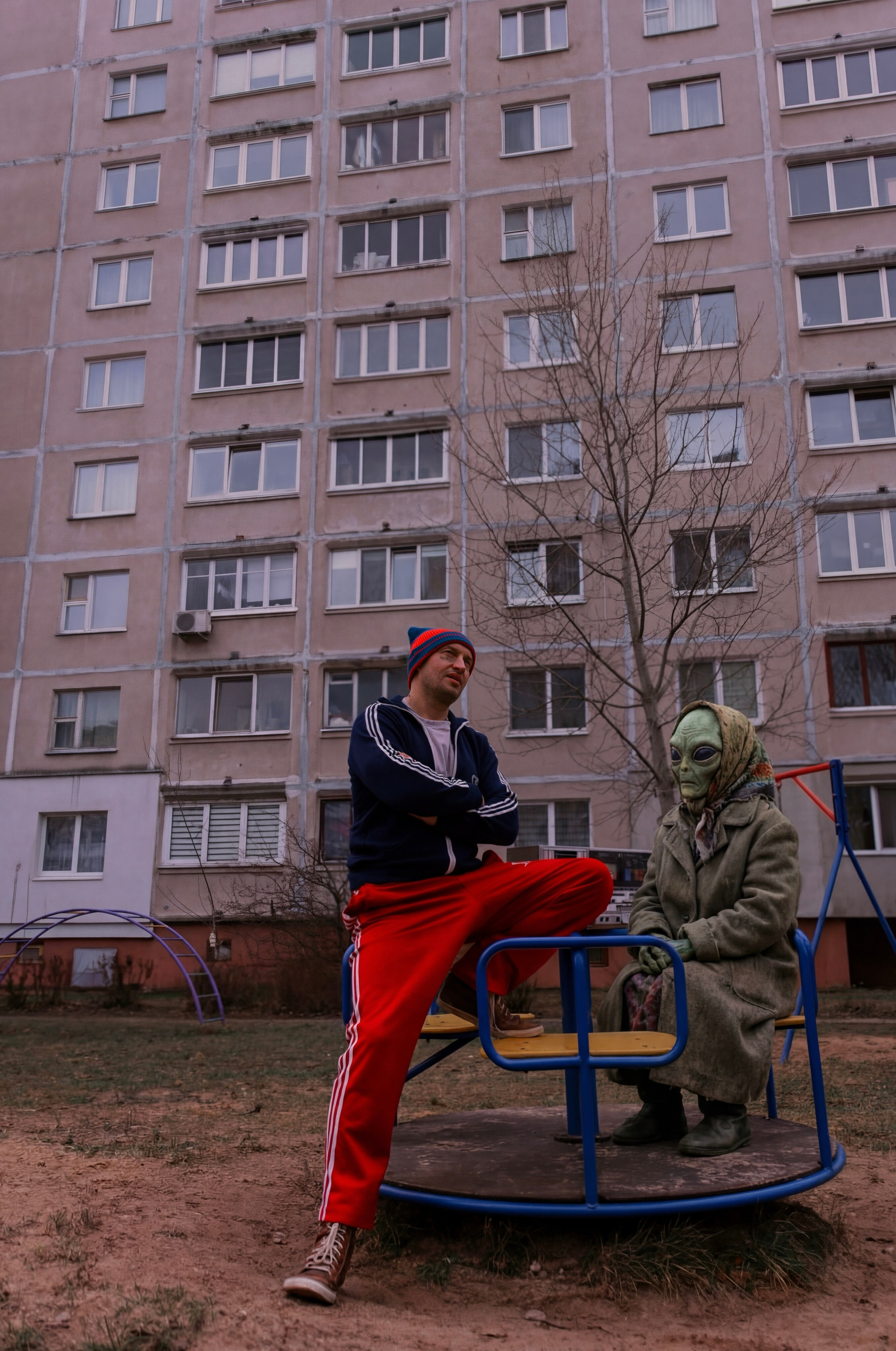 Космос — это ты