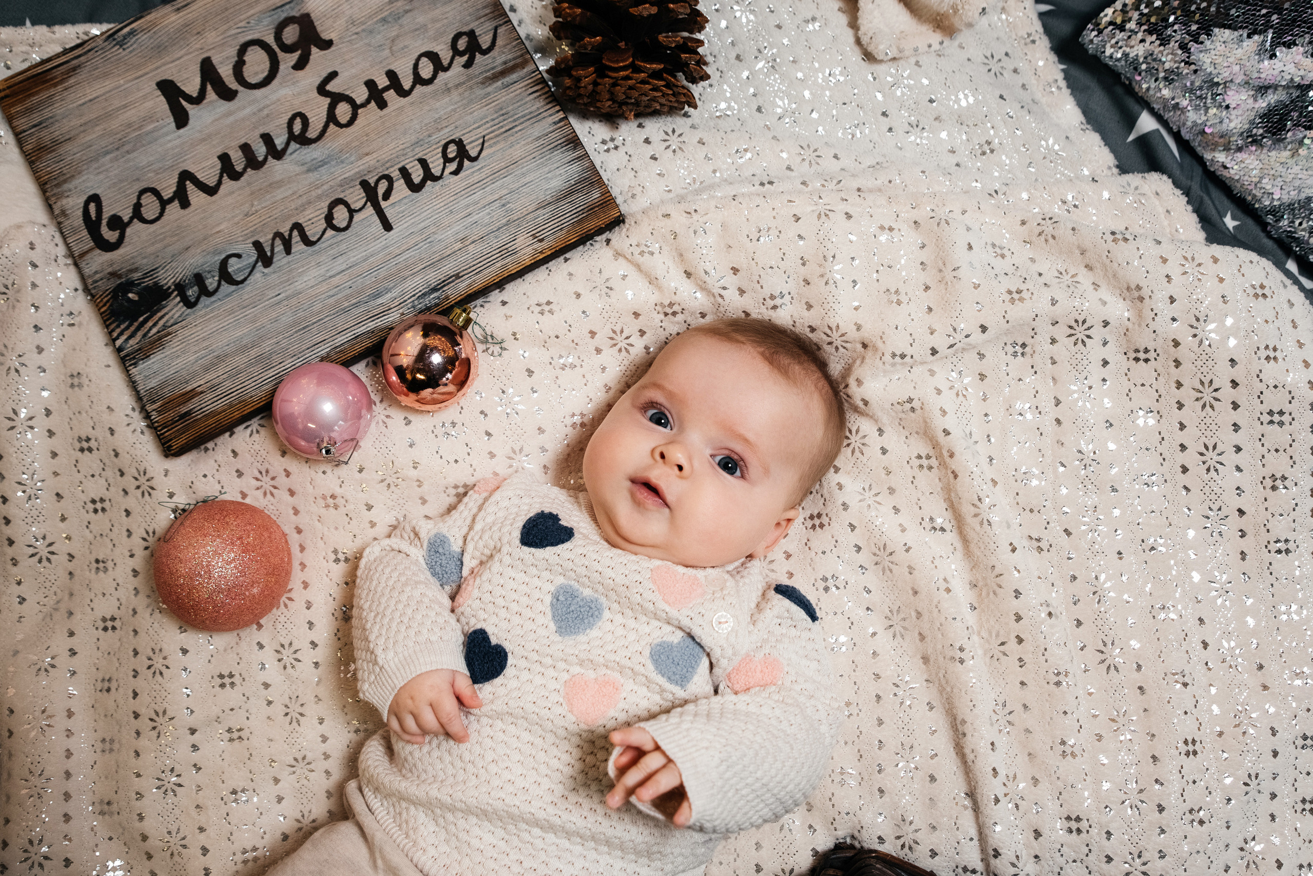 Новогодняя фотосессия. Лана Абрамян-Фотограф новорожденных и беременных в Новороссийске Анапе