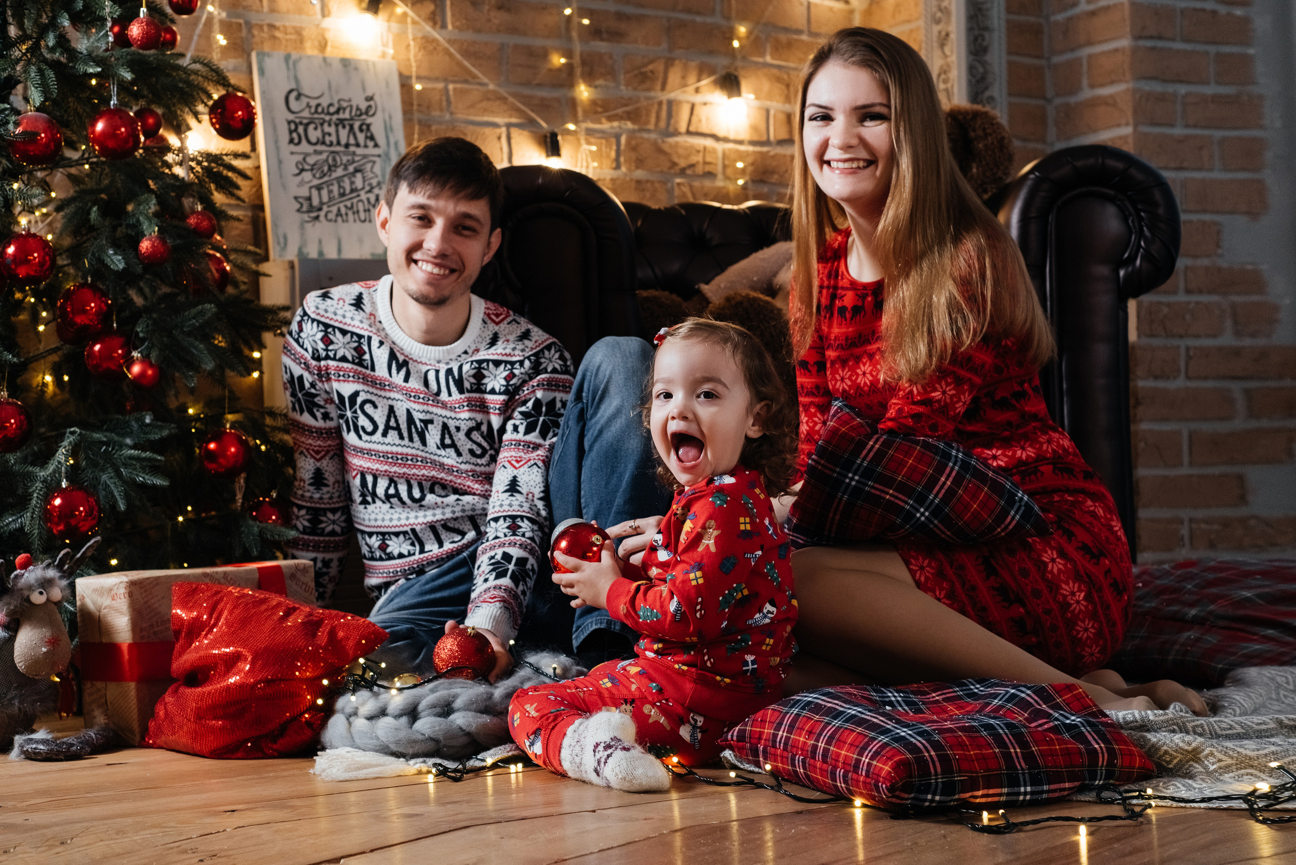 Новогодние съёмки (секретная ссылка). Лана Абрамян-Фотограф новорожденных и беременных в Новороссийске Анапе