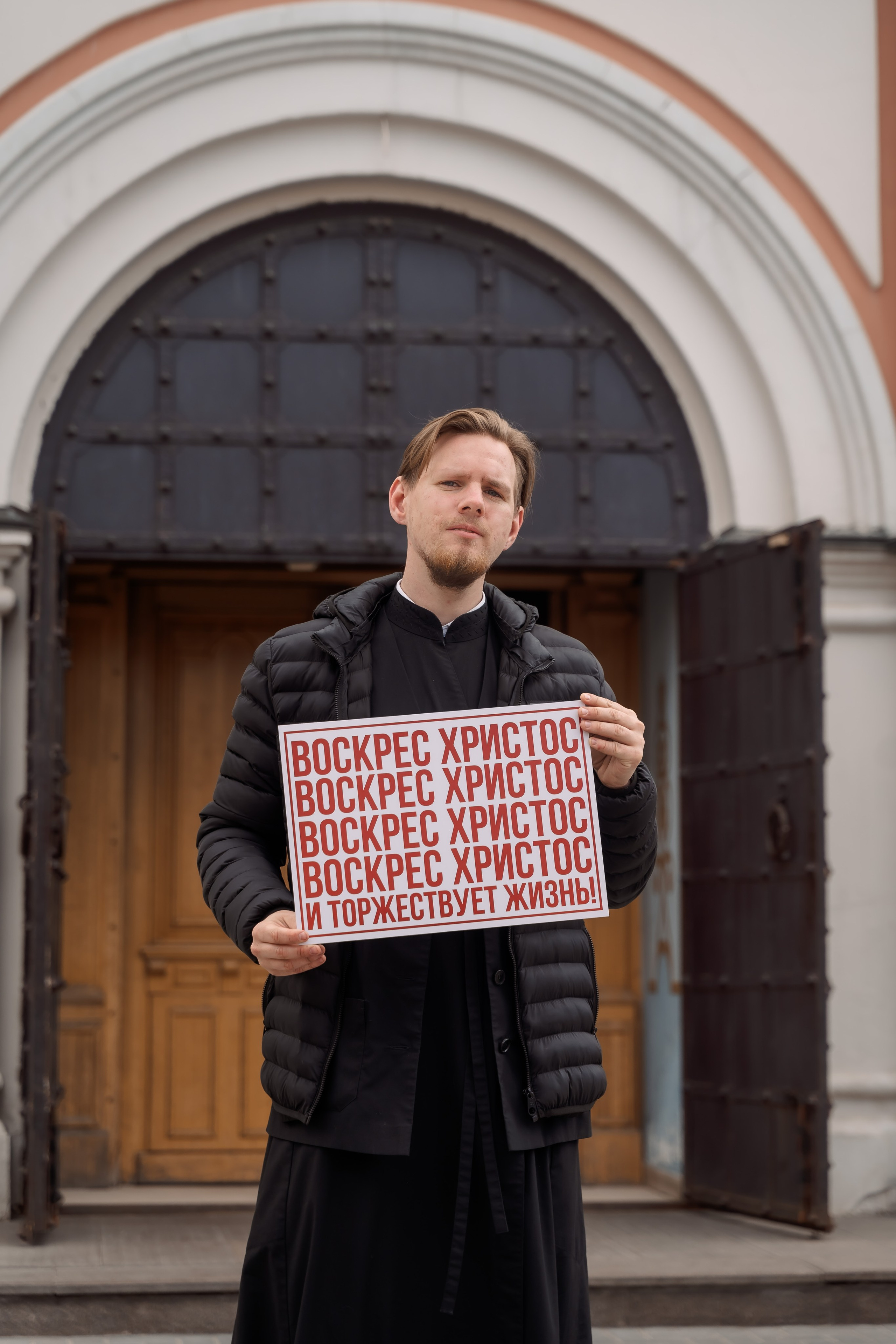 Пасхальная ярмарка. Семейный фотограф в Саратове