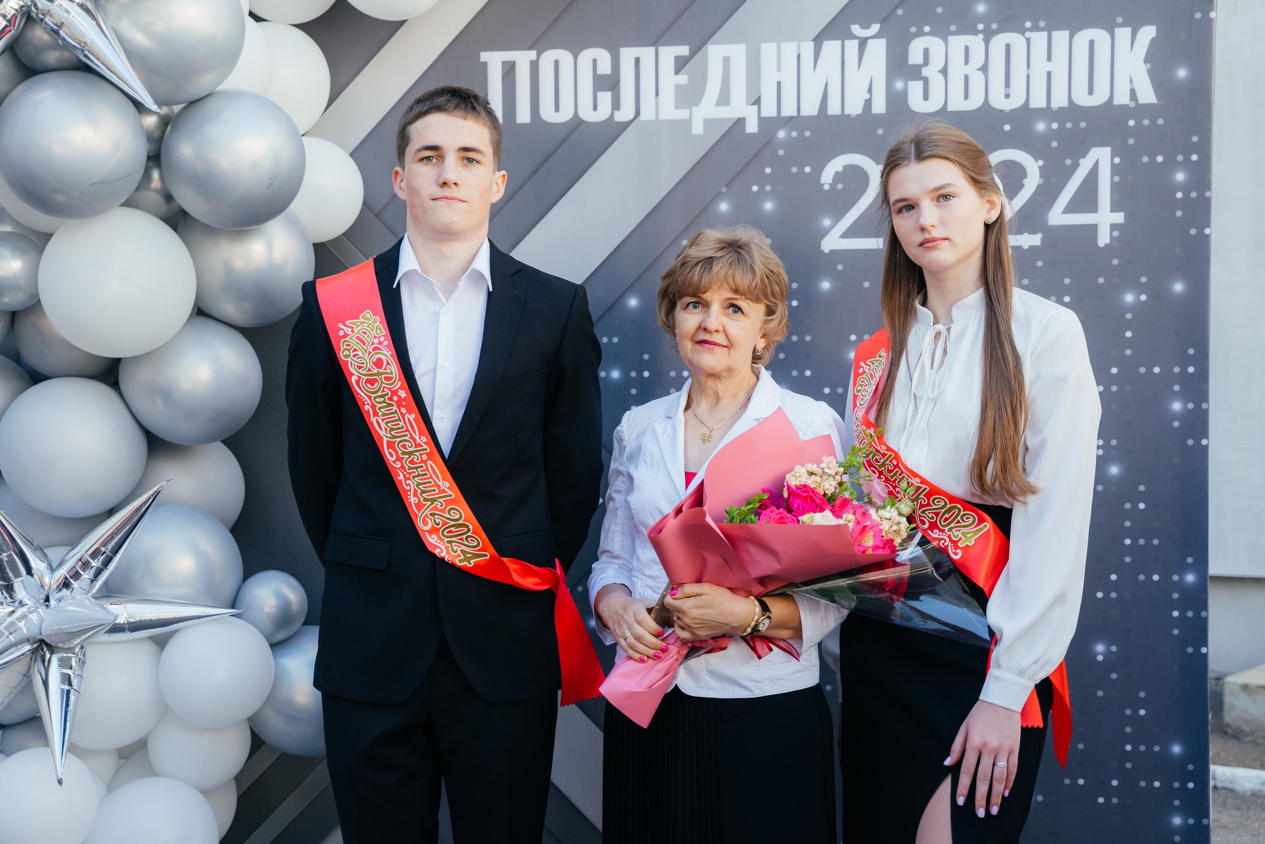 Последний звонок. Семейный фотограф в Саратове