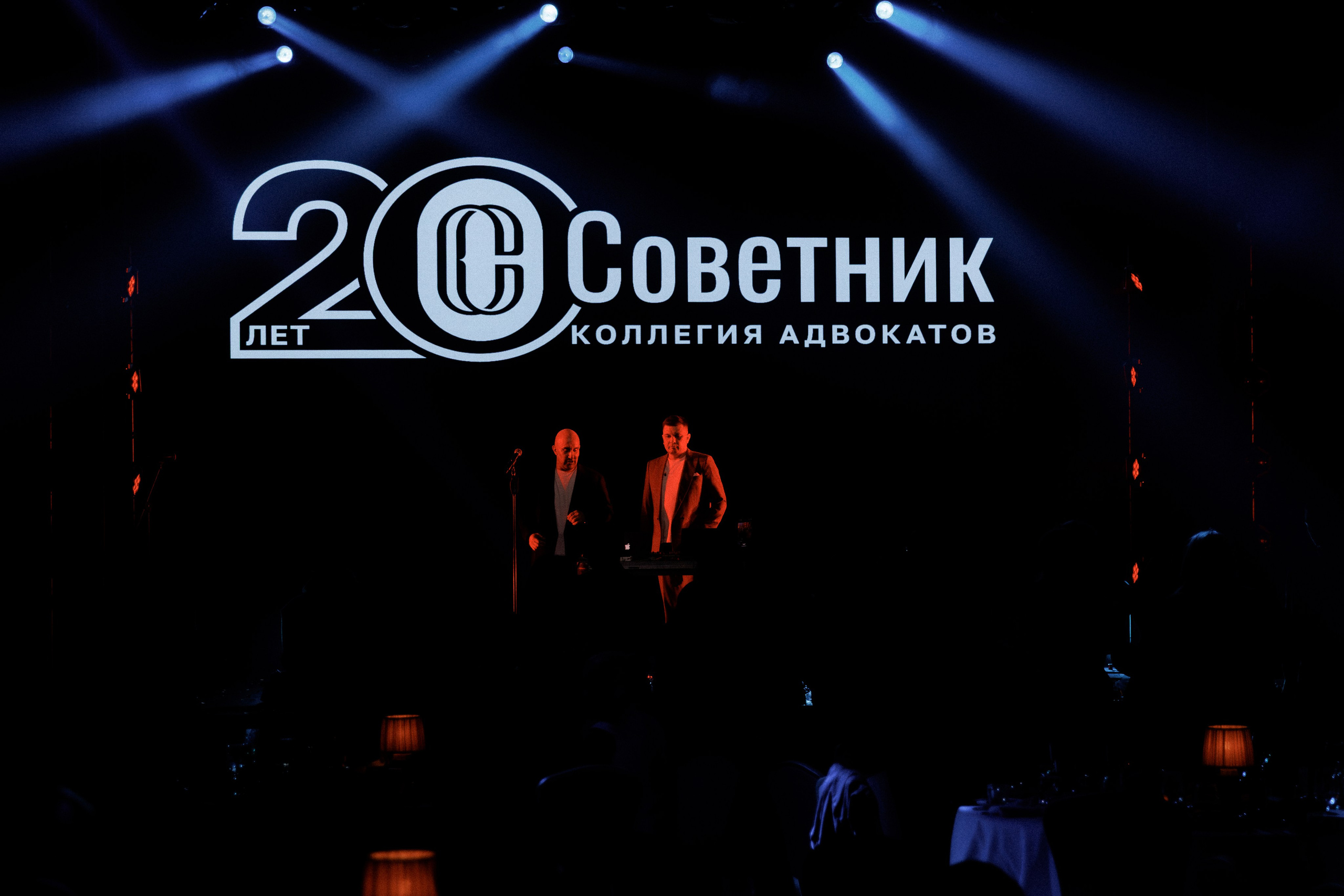 Юбилей компании — фотоотчёт празднования. Красильников Евгений — профессиональный фотограф в Ростове-на-Дону