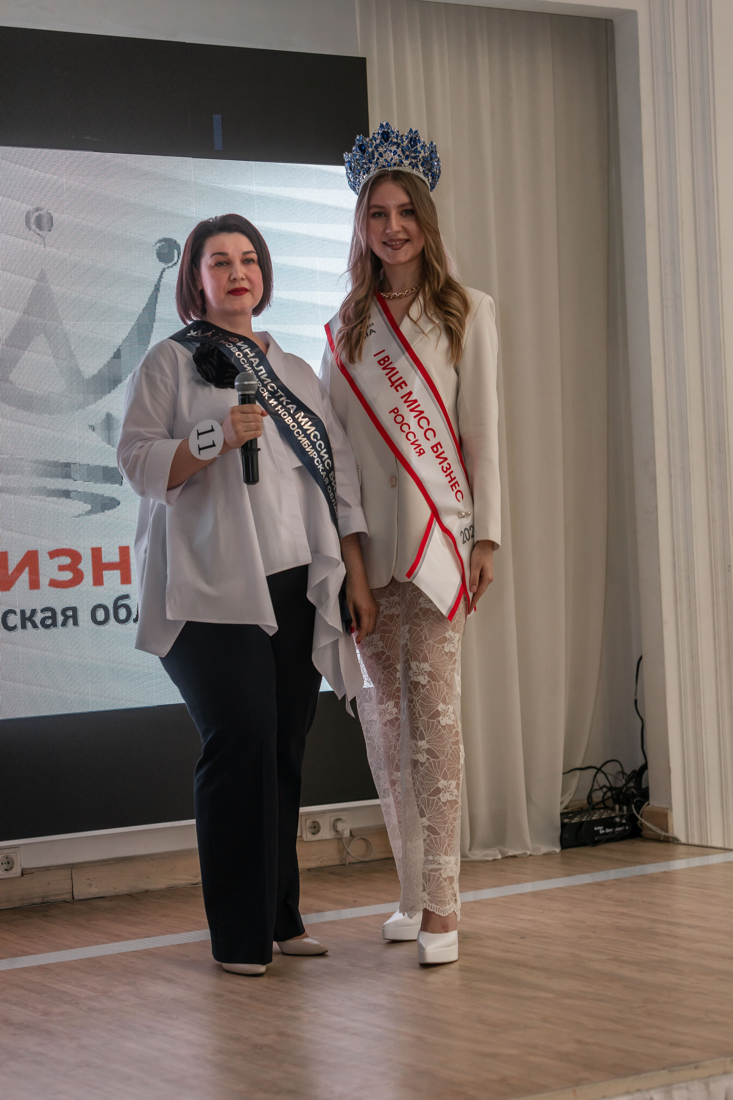 МИССИС БИЗНЕСС 2024. Репортажный фотограф в Новосибирске