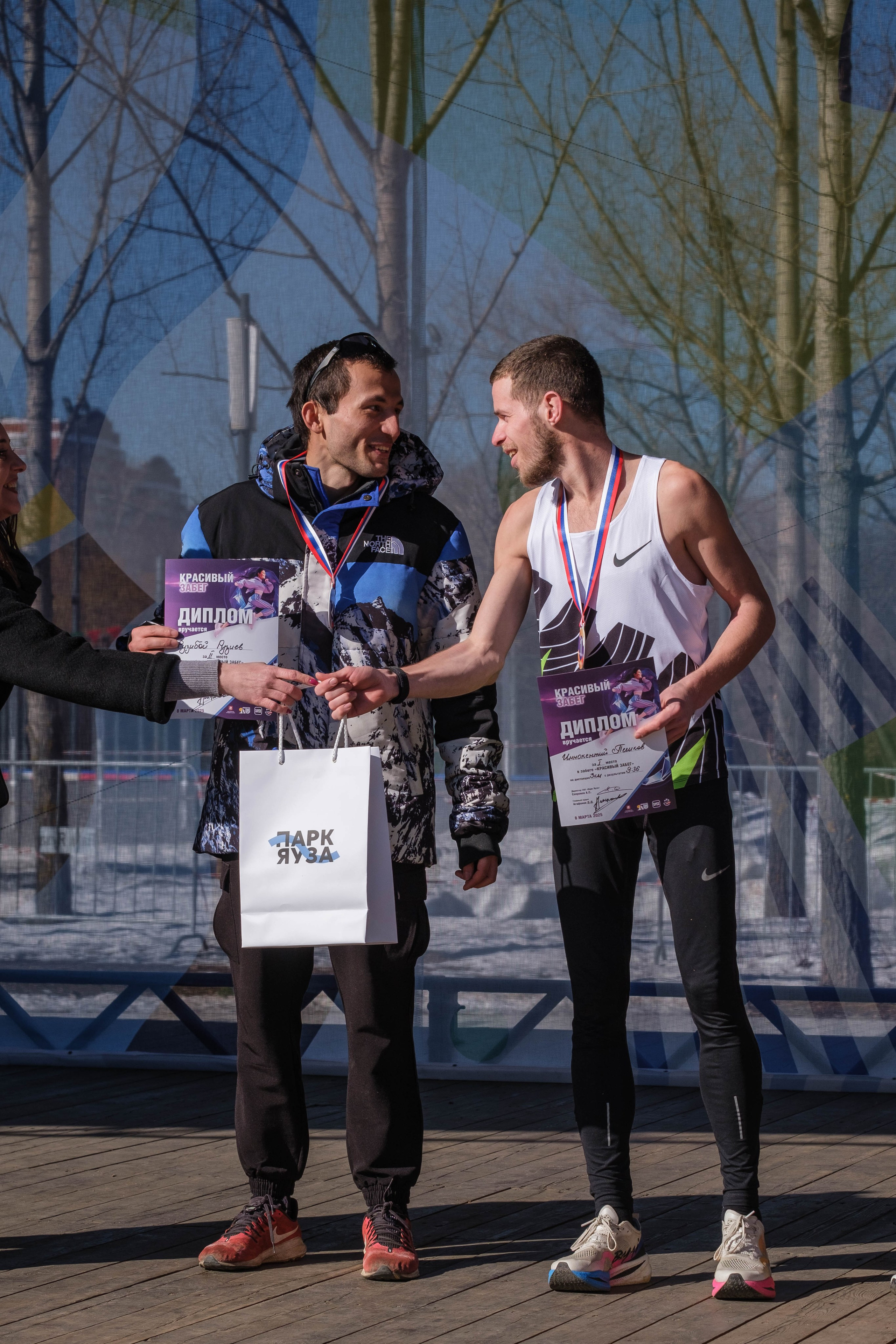 8 марта в парке. Фотограф Диана Иремадзе