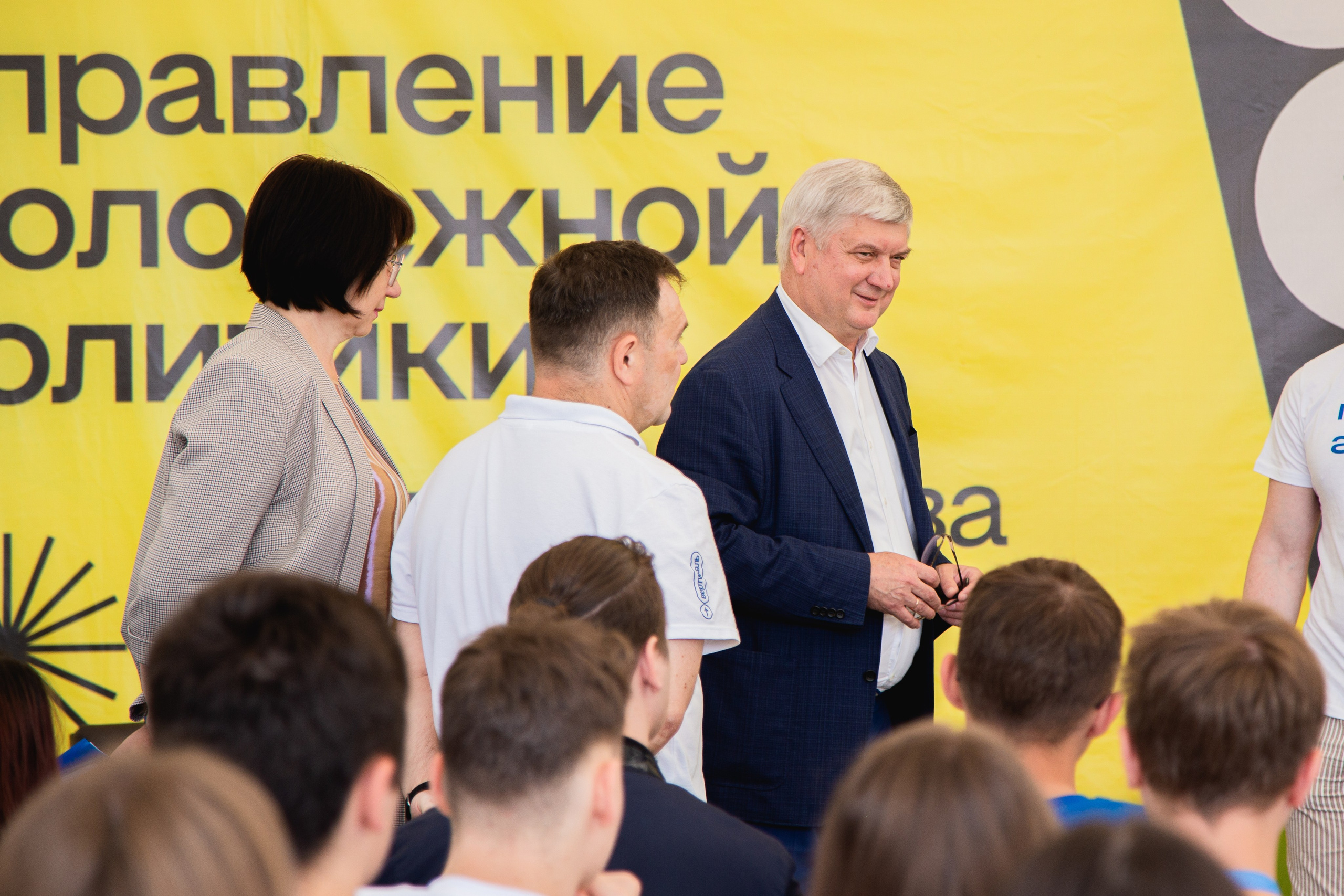 Молгород 2023. Портретный и репортажный фотограф в Воронеже: Анастасия Пузикова