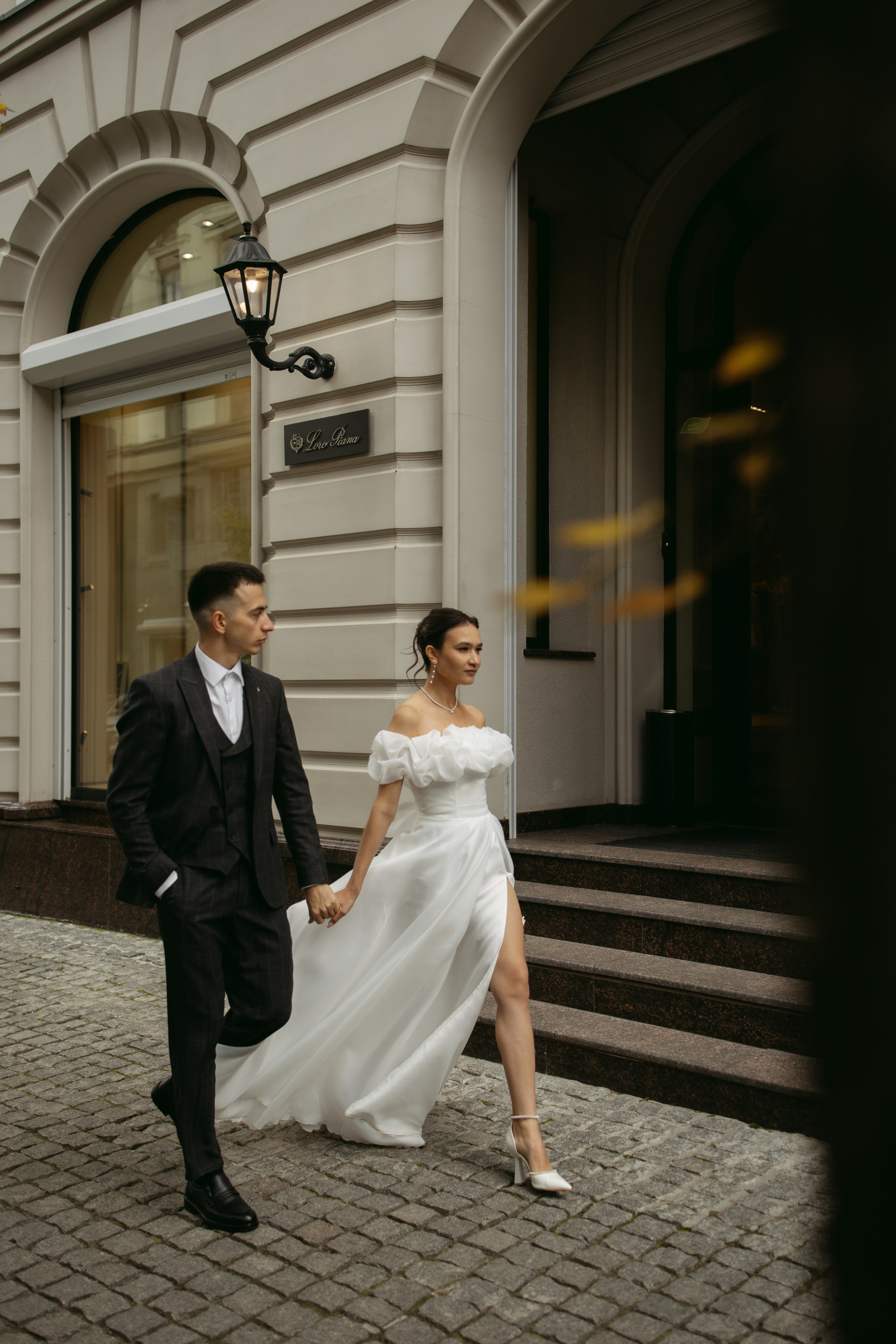 Нафис & Илюза