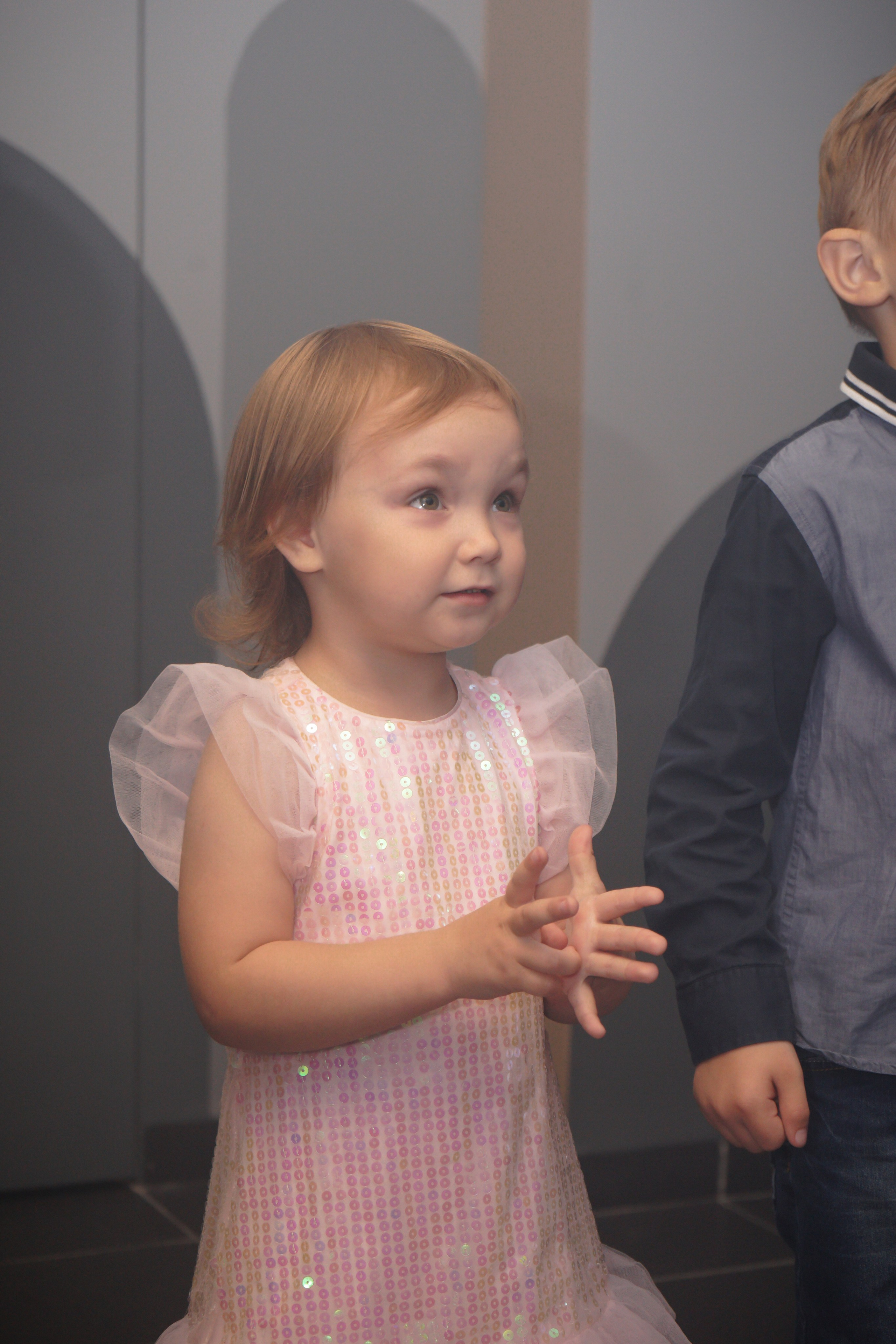 День рождения