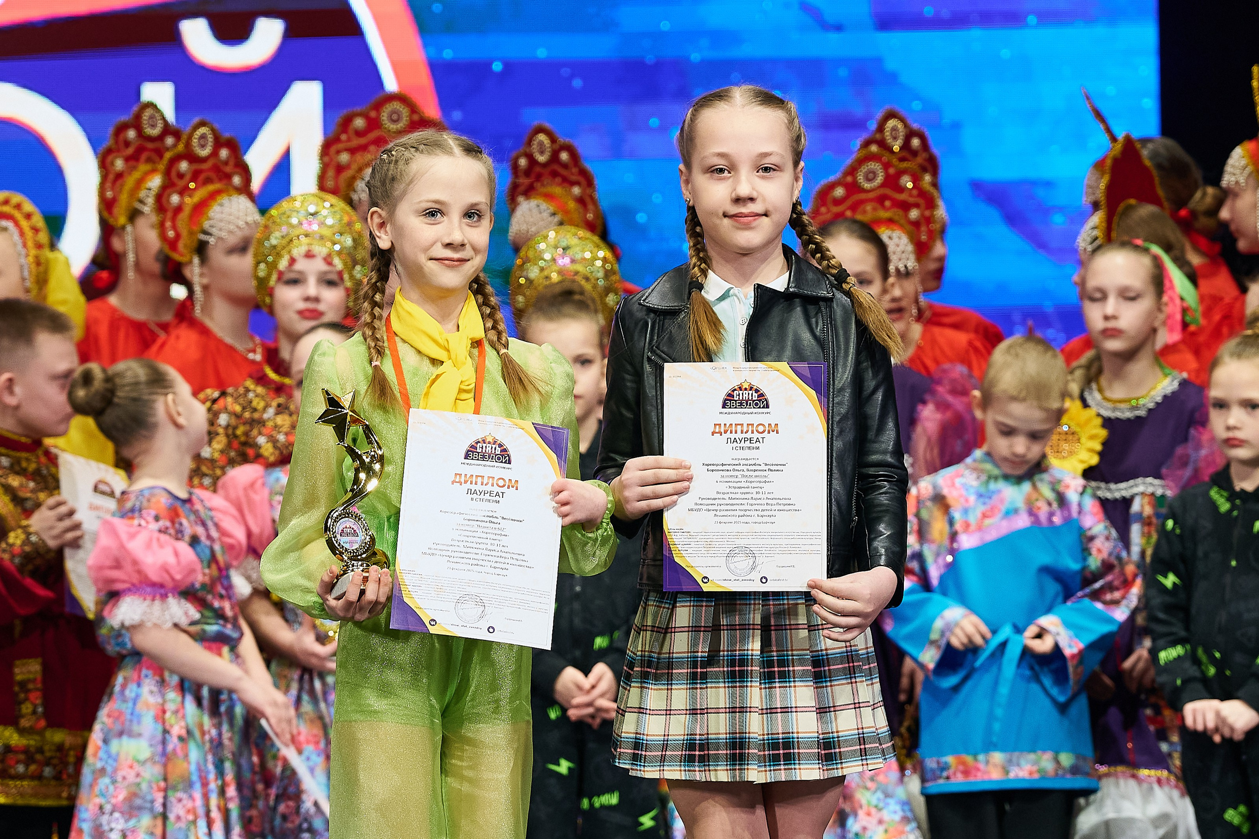 Стань звездой. Фотограф Опыт Качество Скорость Горный Алтай Барнаул