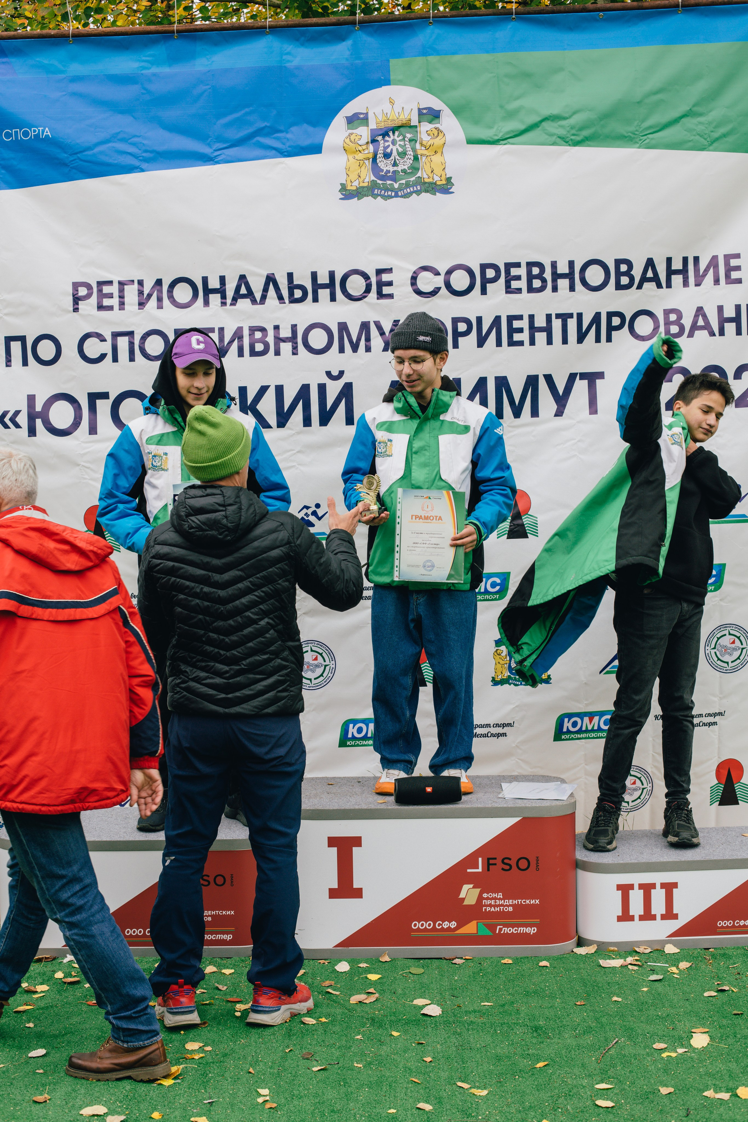 Спортивное ориентирование. Репортажный, семейный фотограф из Нефтеюганска