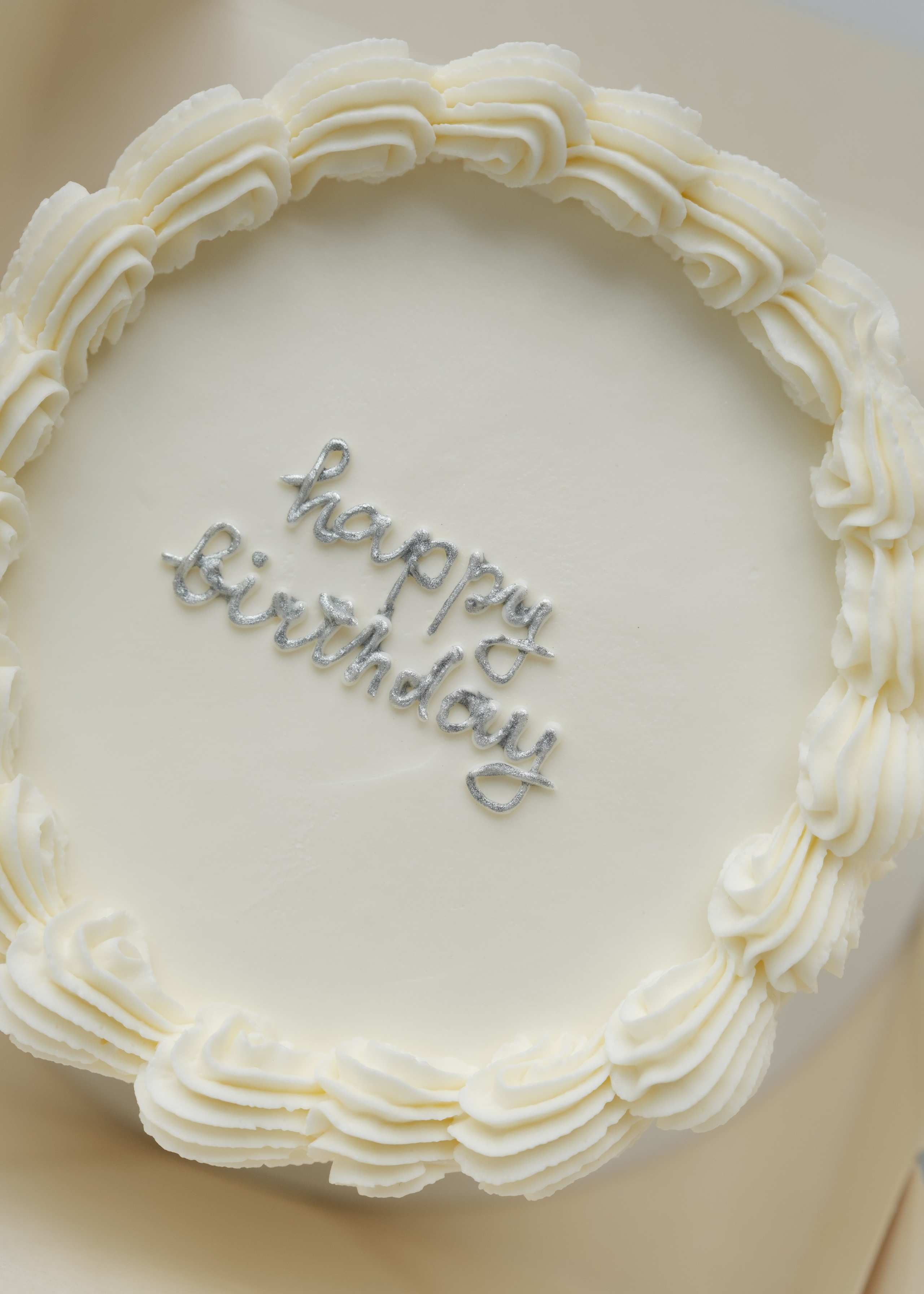 Мой день!. Обо мне