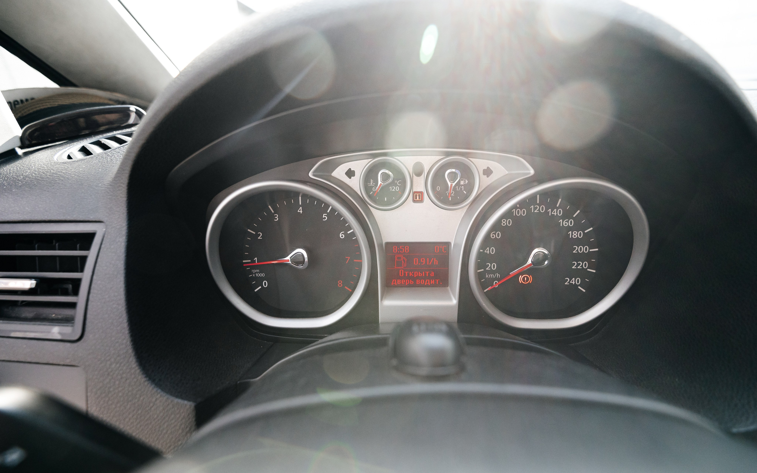 Focus C-max. Фотограф Андрей Сенченко