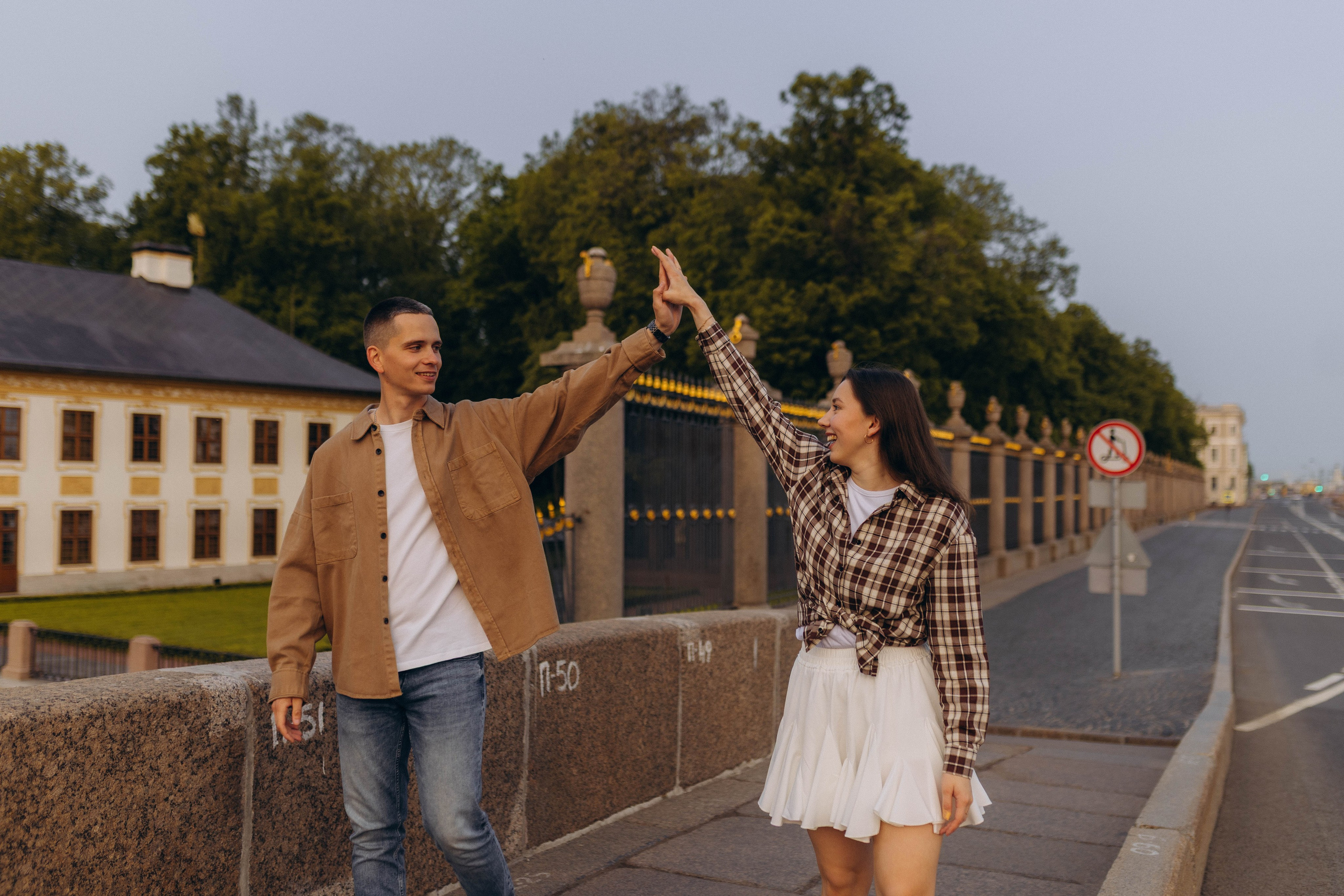 Алена и Женя. Фотограф Саратов